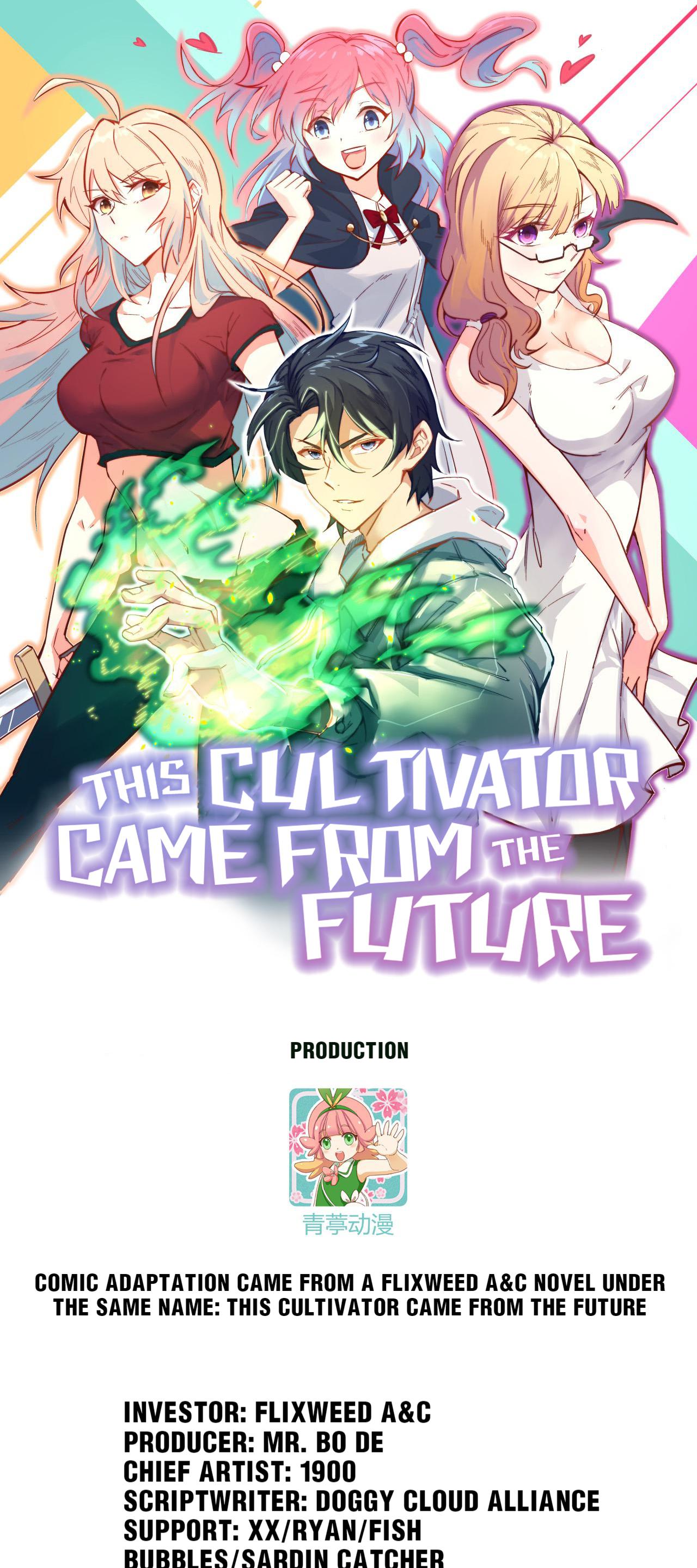 This Cultivator Came From The Future Chapter 27: Spirit Poison Purification Part.1 - Picture 1