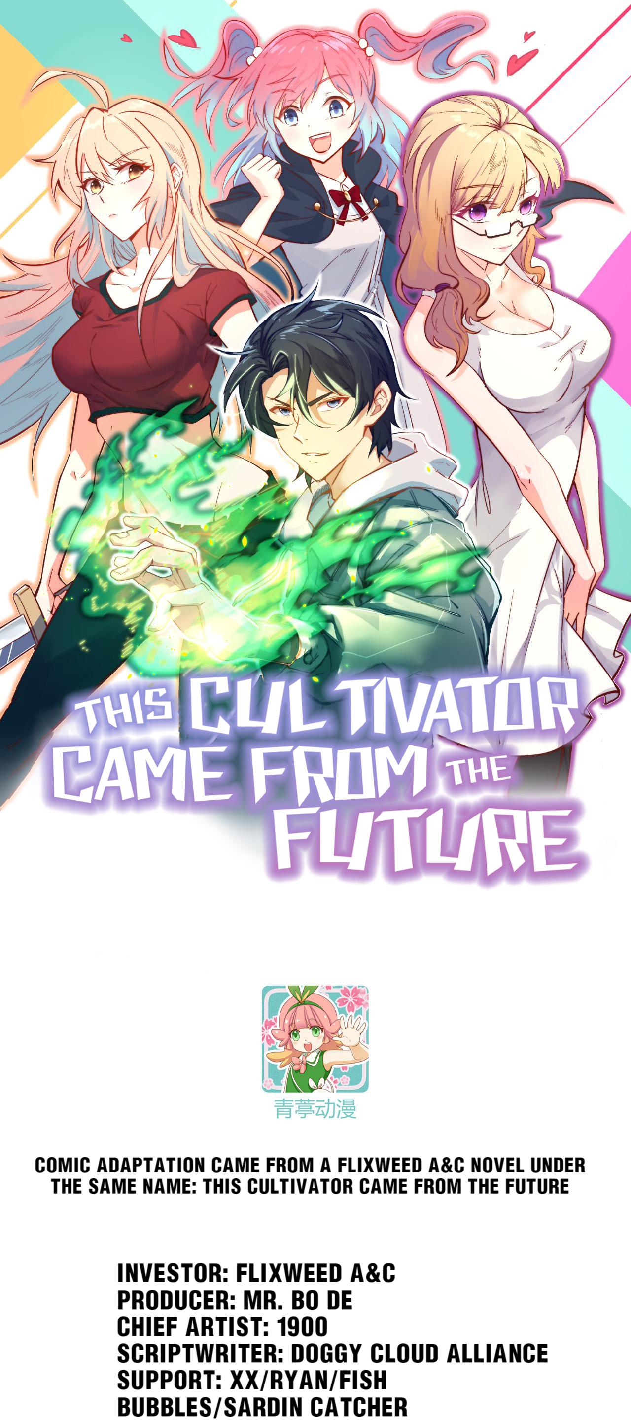 This Cultivator Came From The Future Chapter 26: Yin Suppression Zone! - Picture 1