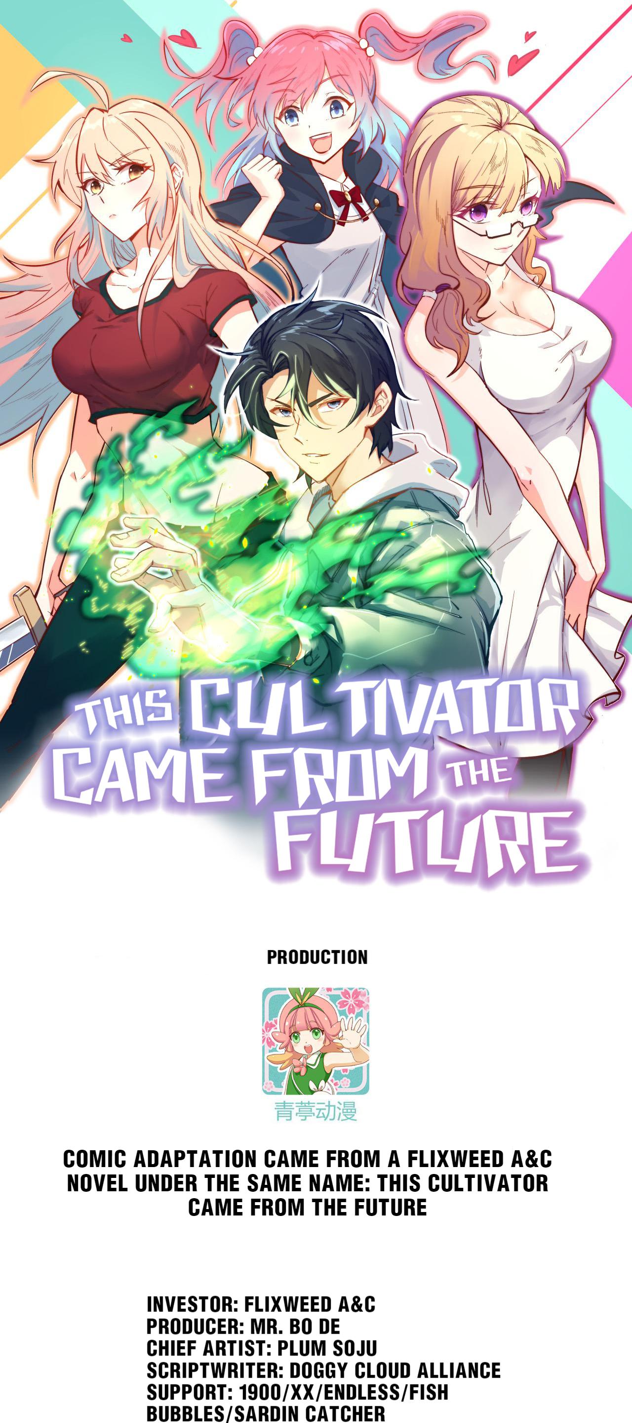 This Cultivator Came From The Future Chapter 23: Fight To The Death In The Arena - Picture 1