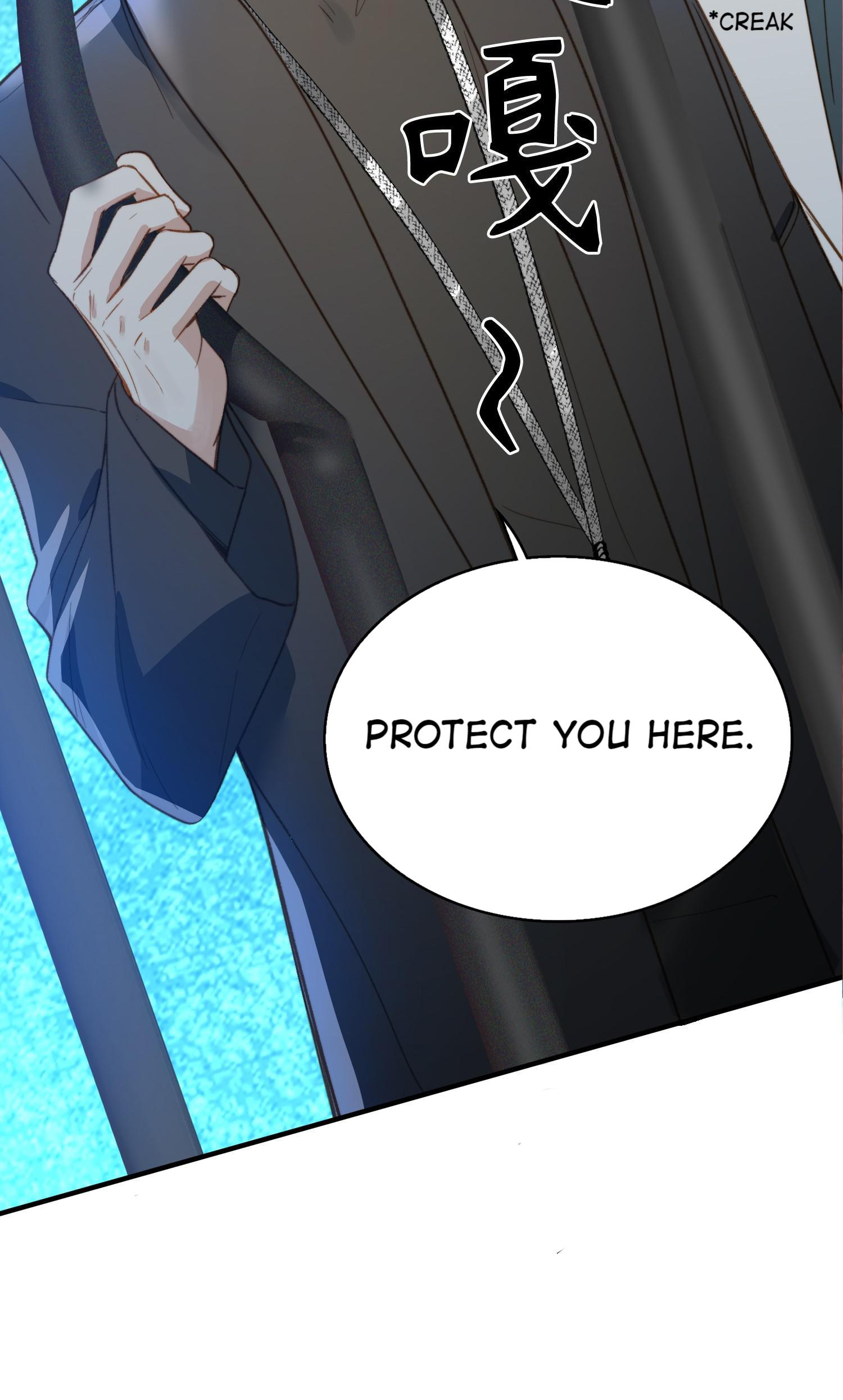 Kiss The Abyss Chapter 88: Protecting You Is Very Easy - Picture 3