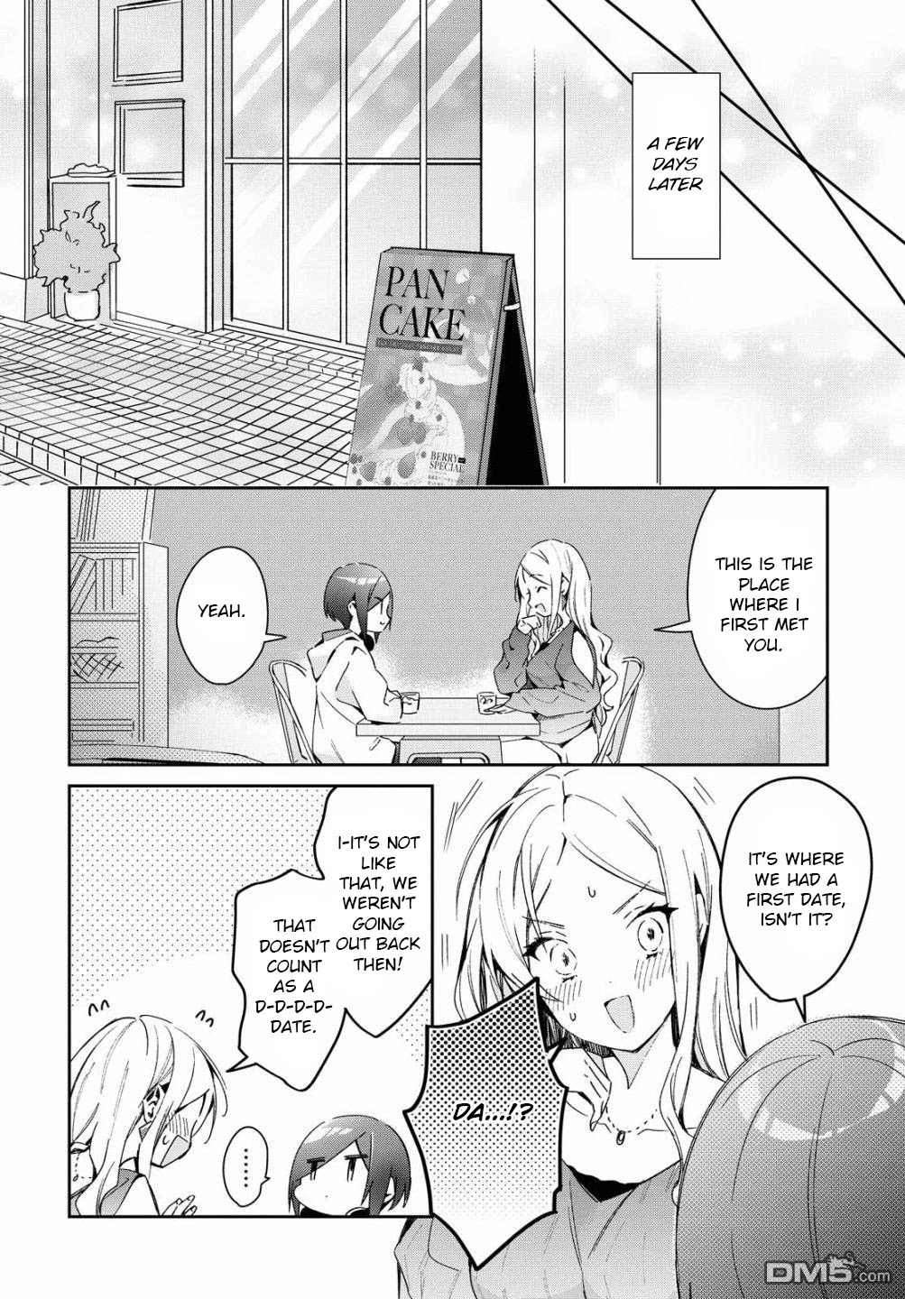 The Young Master Who Ran Away From His Marriage - Page 2