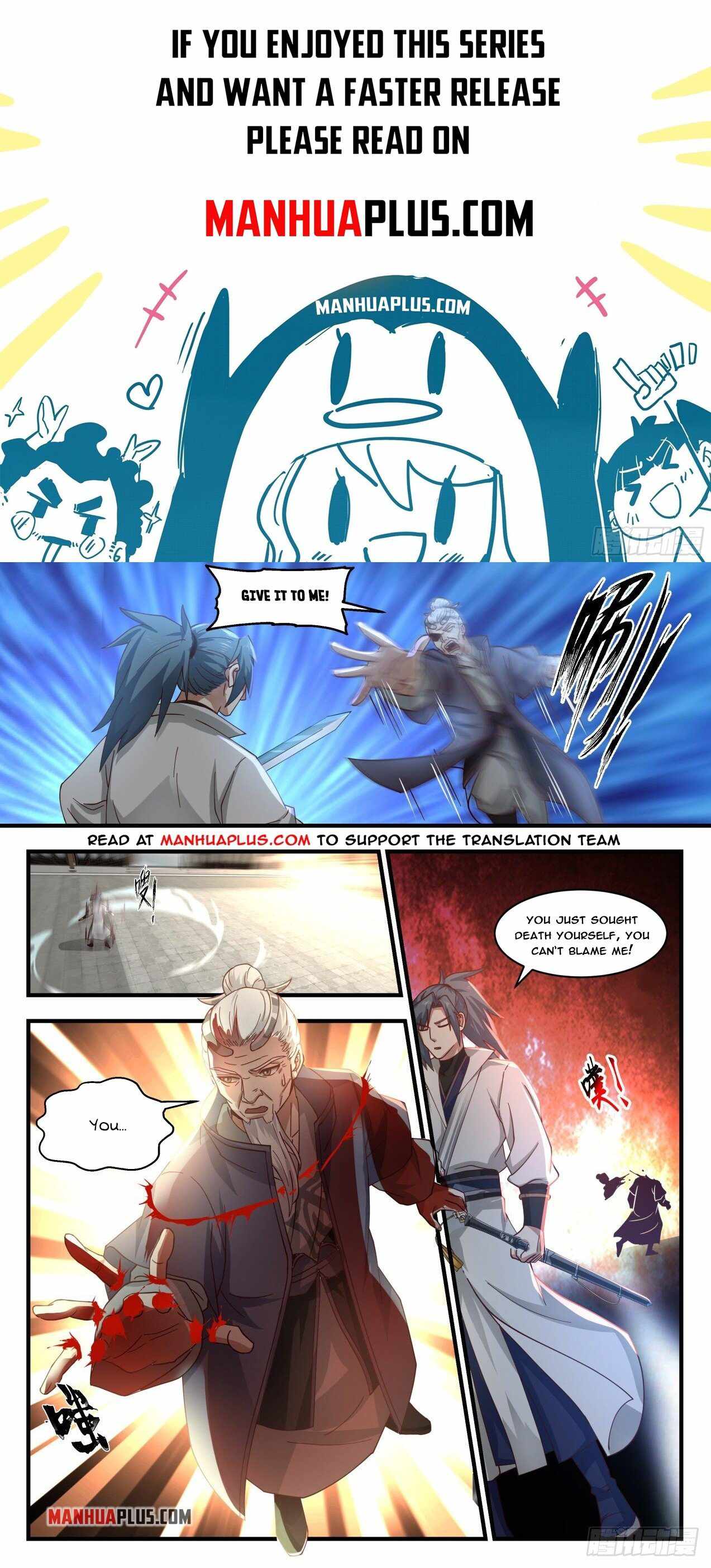 Martial Peak Chapter 1784 - Picture 1