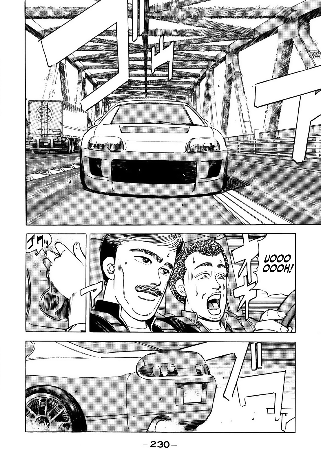 Wangan Midnight Vol.11 Chapter 132: Judgment ⑦ - Picture 2