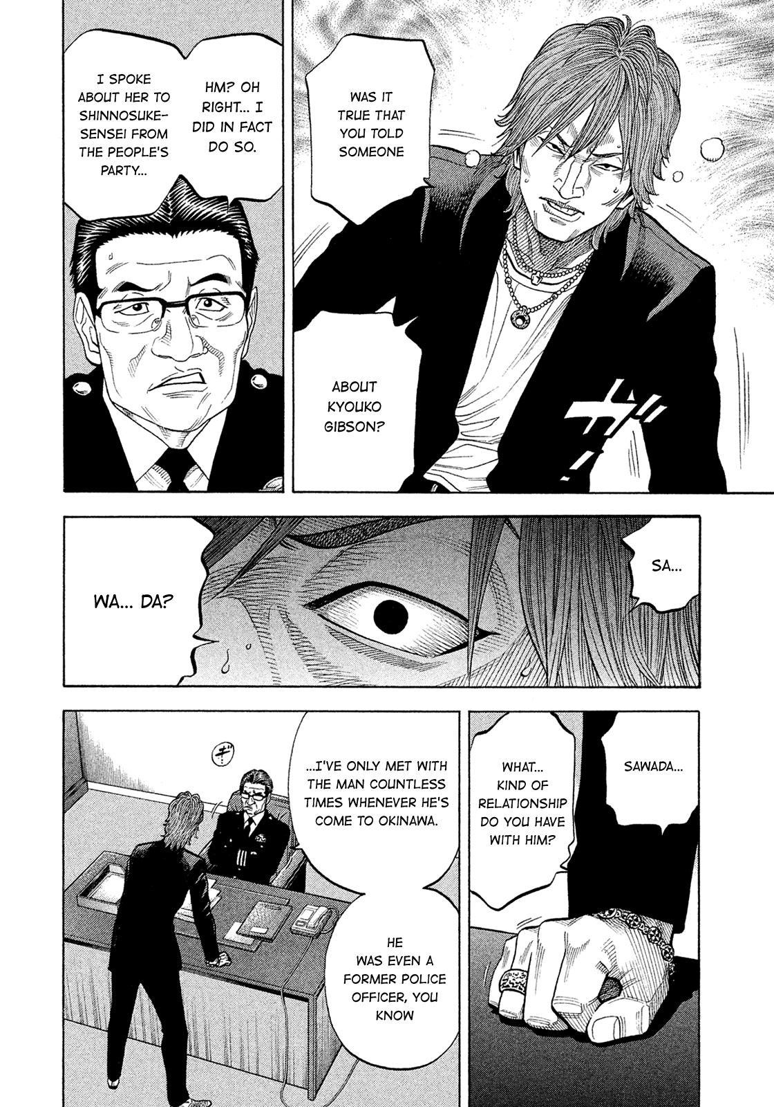 Montage (Watanabe Jun) Chapter 153: Resilience - Picture 2