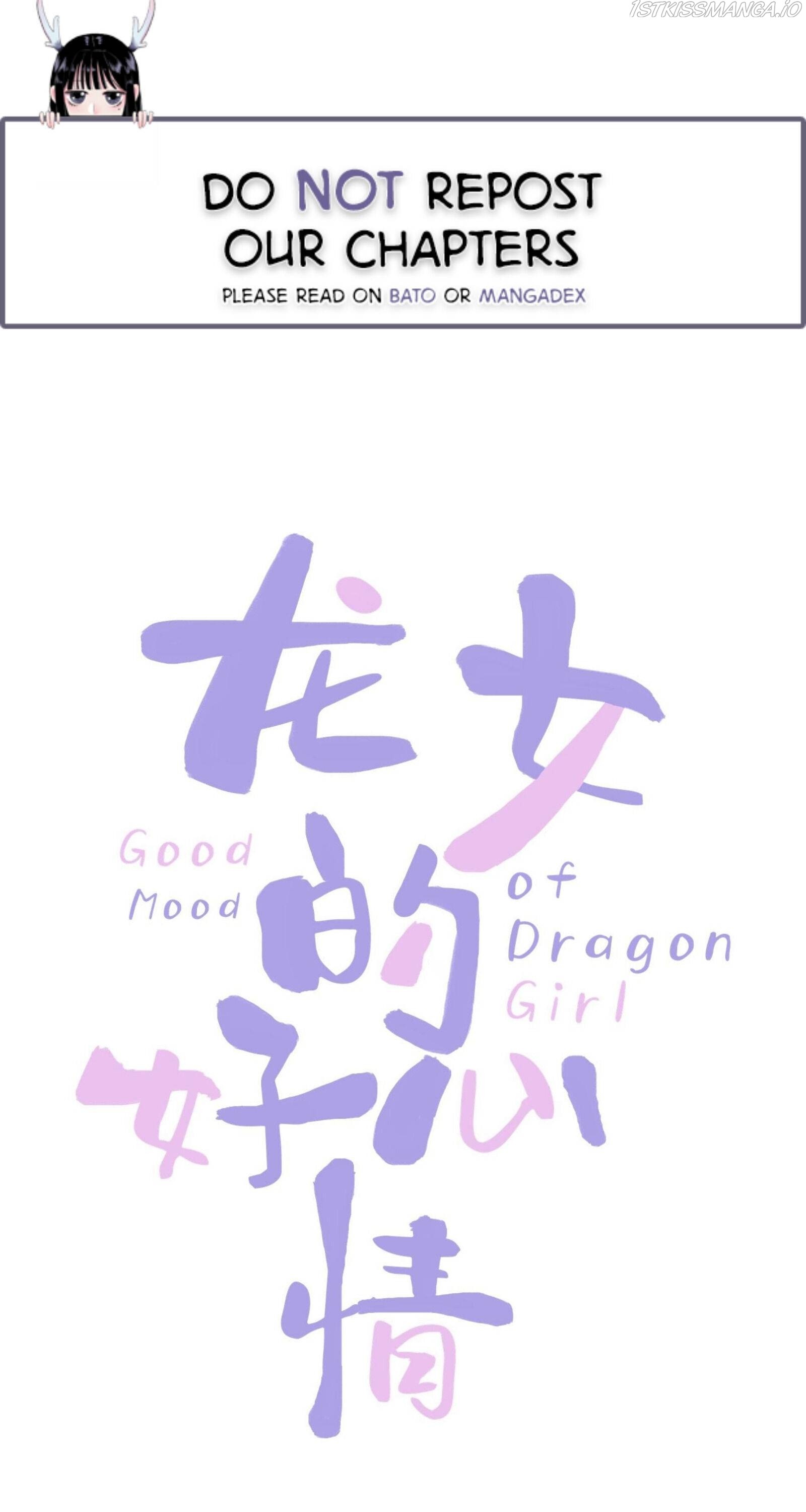 Good Mood Of Dragon Girl - Page 1