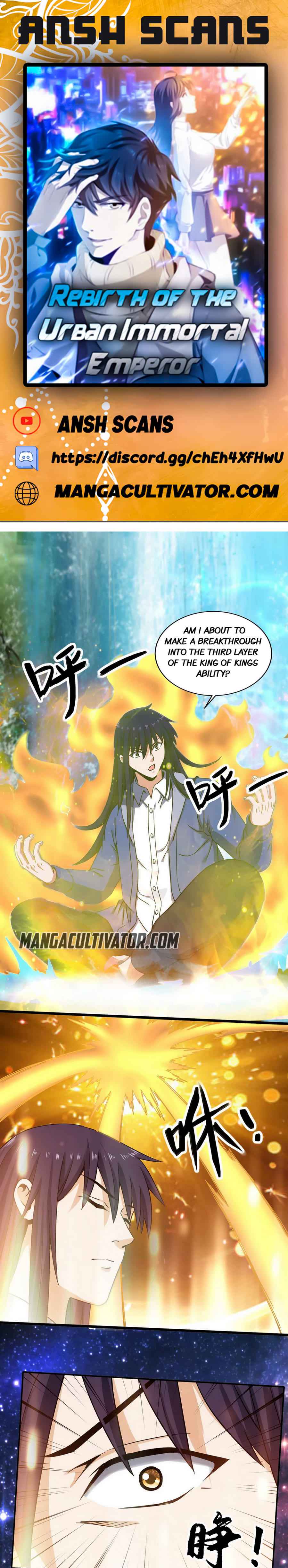City Immortal Emperor : Dragon King Temple Chapter 127 - Picture 1