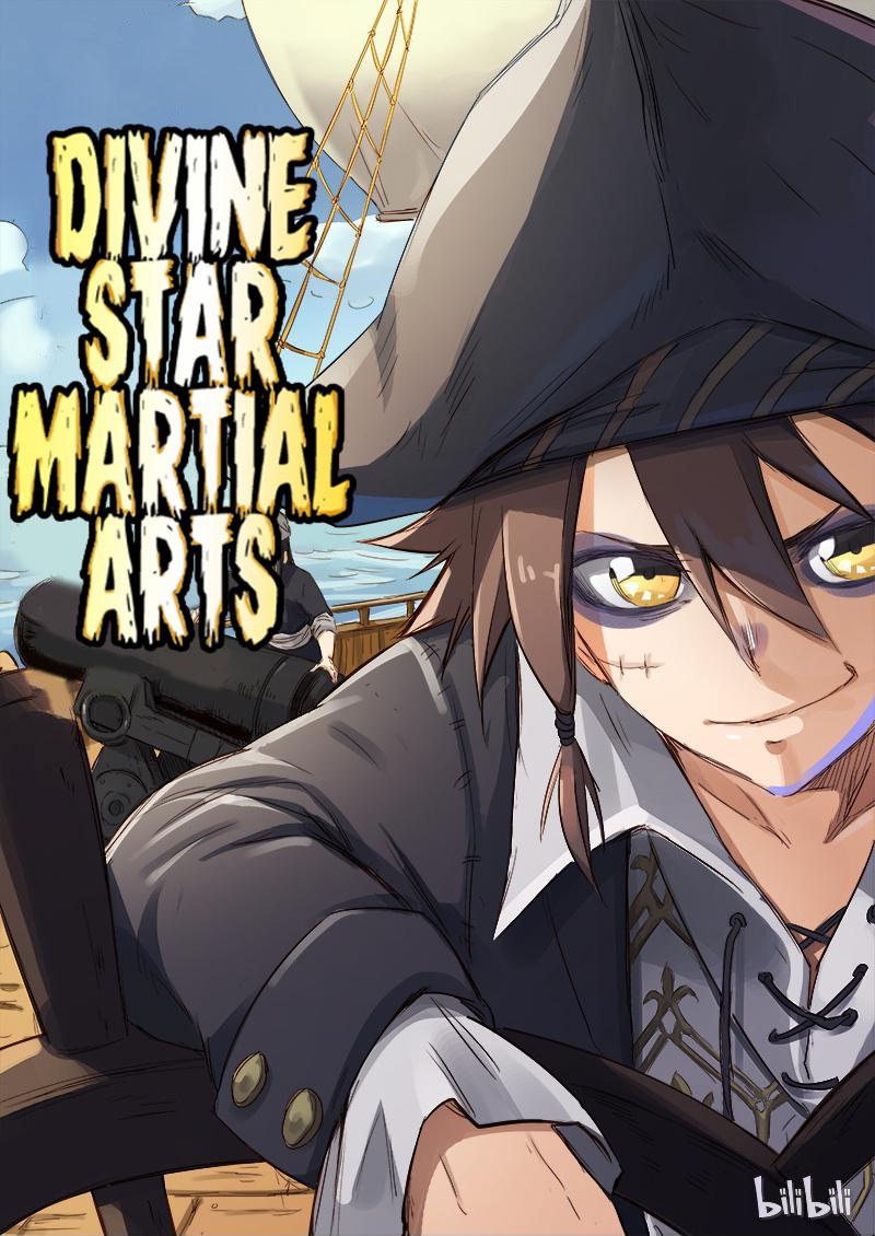 Divine Star Martial Arts Chapter 64: Episode 64 - Picture 1