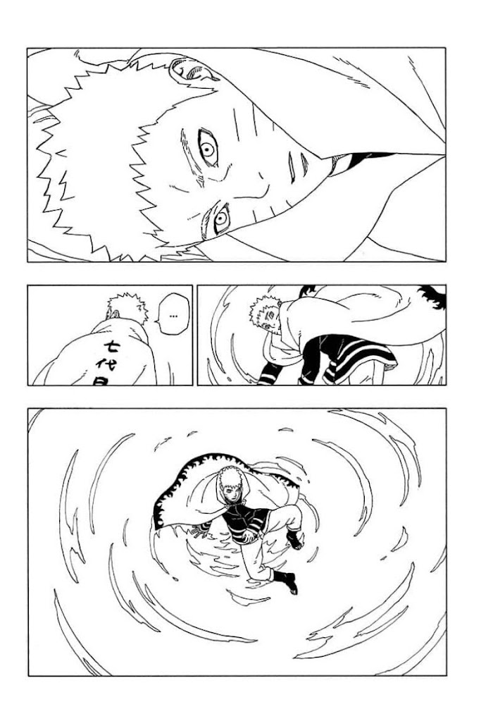 Boruto: Naruto Next Generations Chapter 55 : Number 55: Legacy - Picture 2