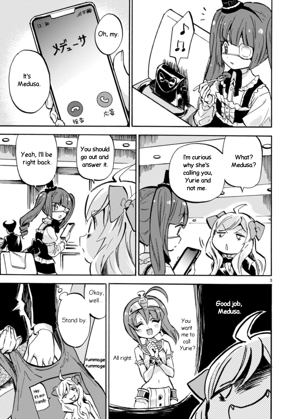 Jashin-Chan Dropkick Vol.18 Chapter 199: How To Enjoy The Buffet - Picture 3