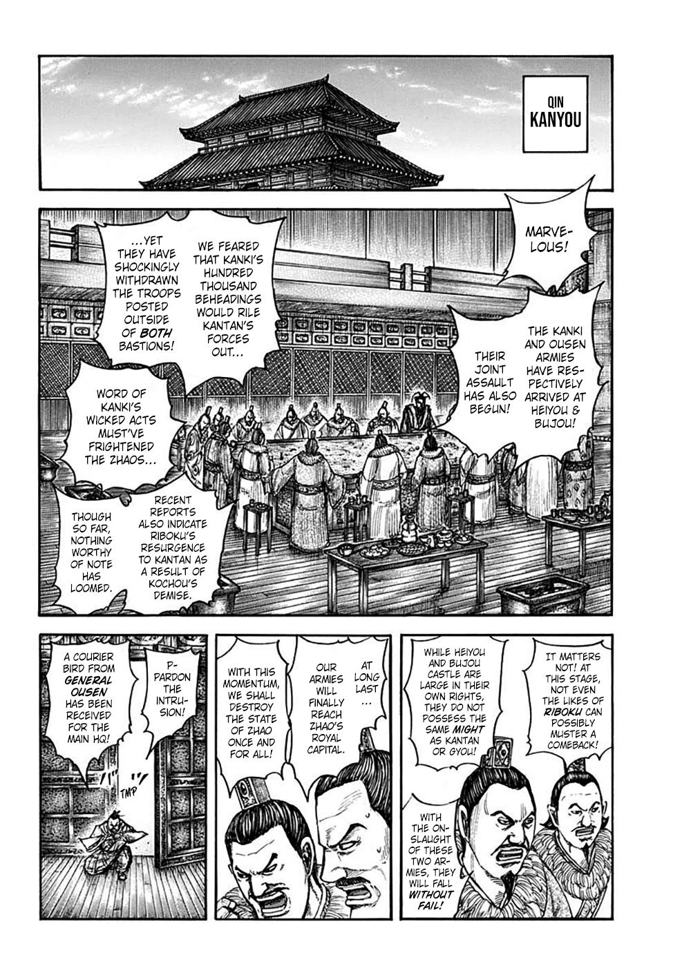 Kingdom Chapter 703 - Picture 2