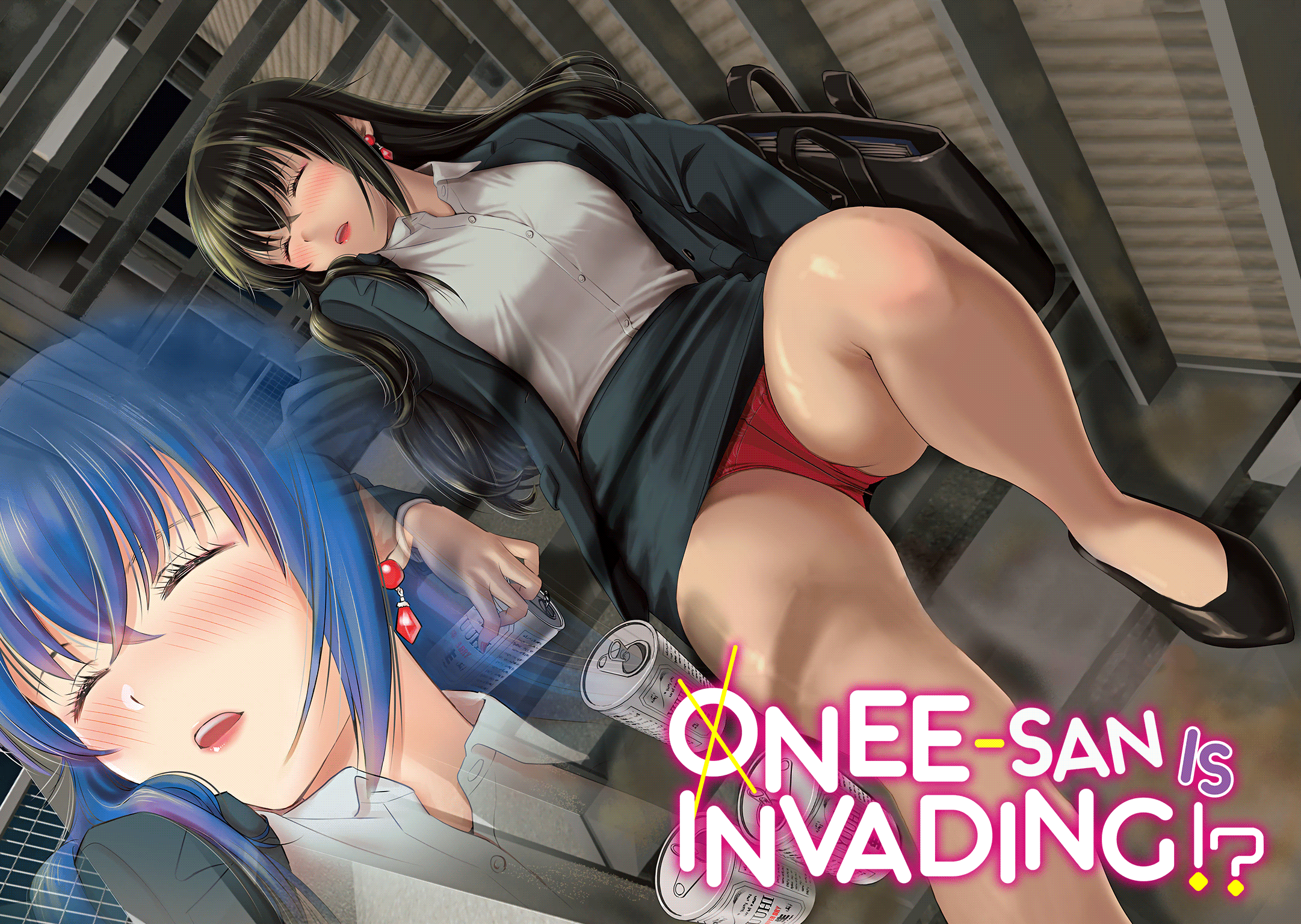 Onee-San Is Invading!? Chapter 1 - Picture 3