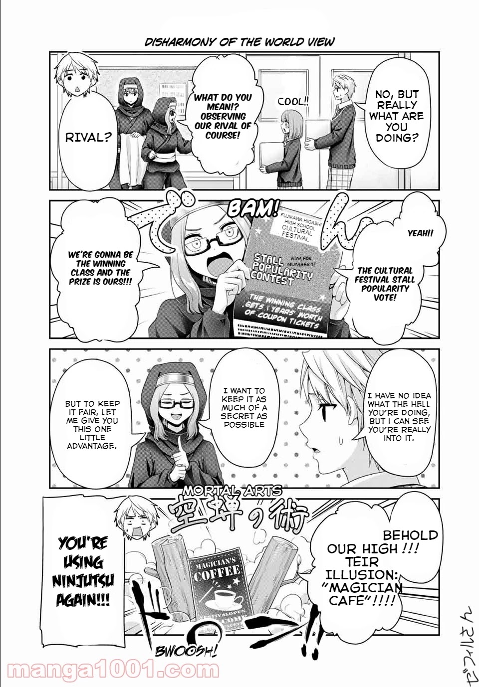 Fechippuru ~Our Innocent Love~ Chapter 120: The Low Defense Mugi - Picture 3