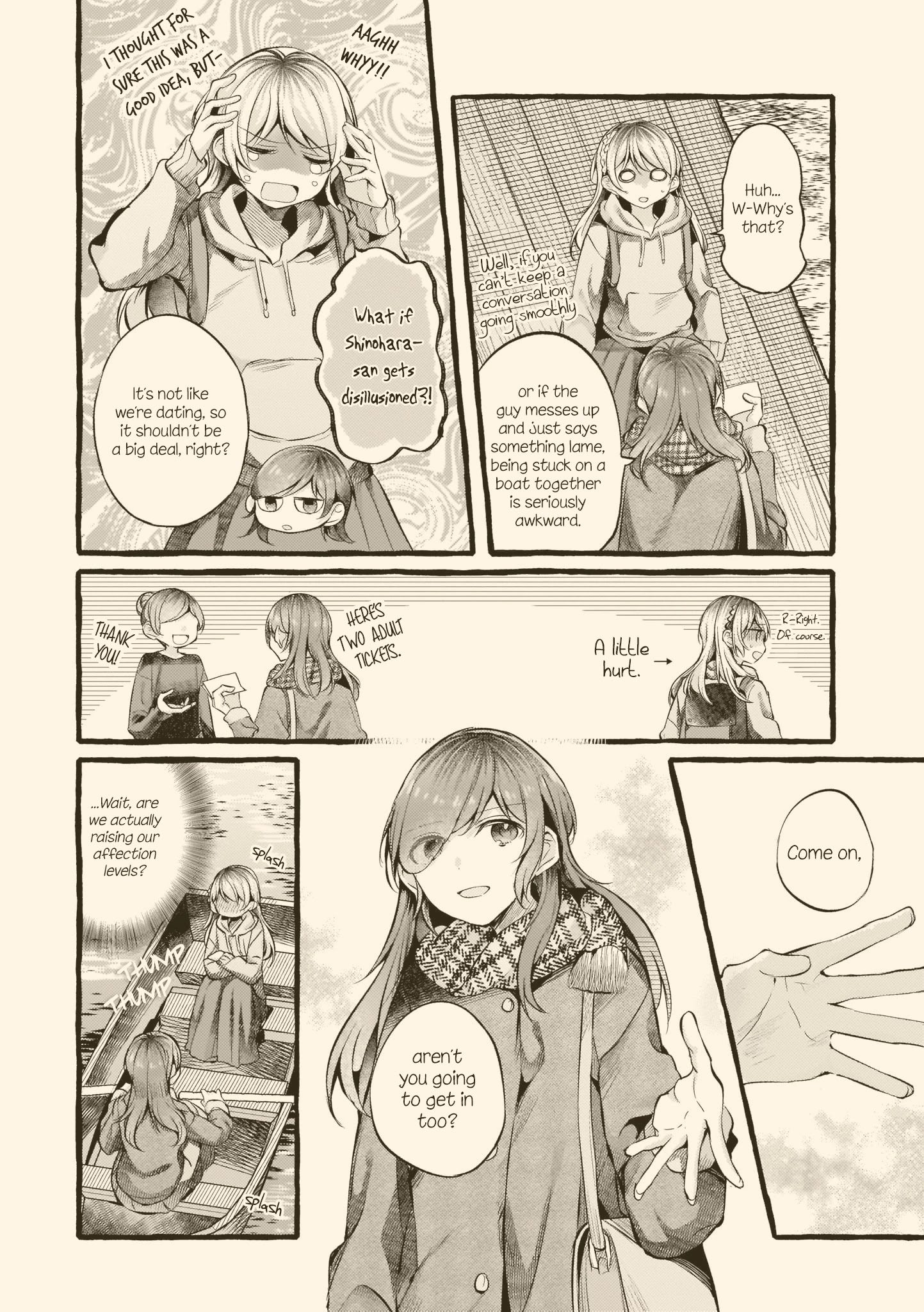 Fusoroi No Renri - Page 2