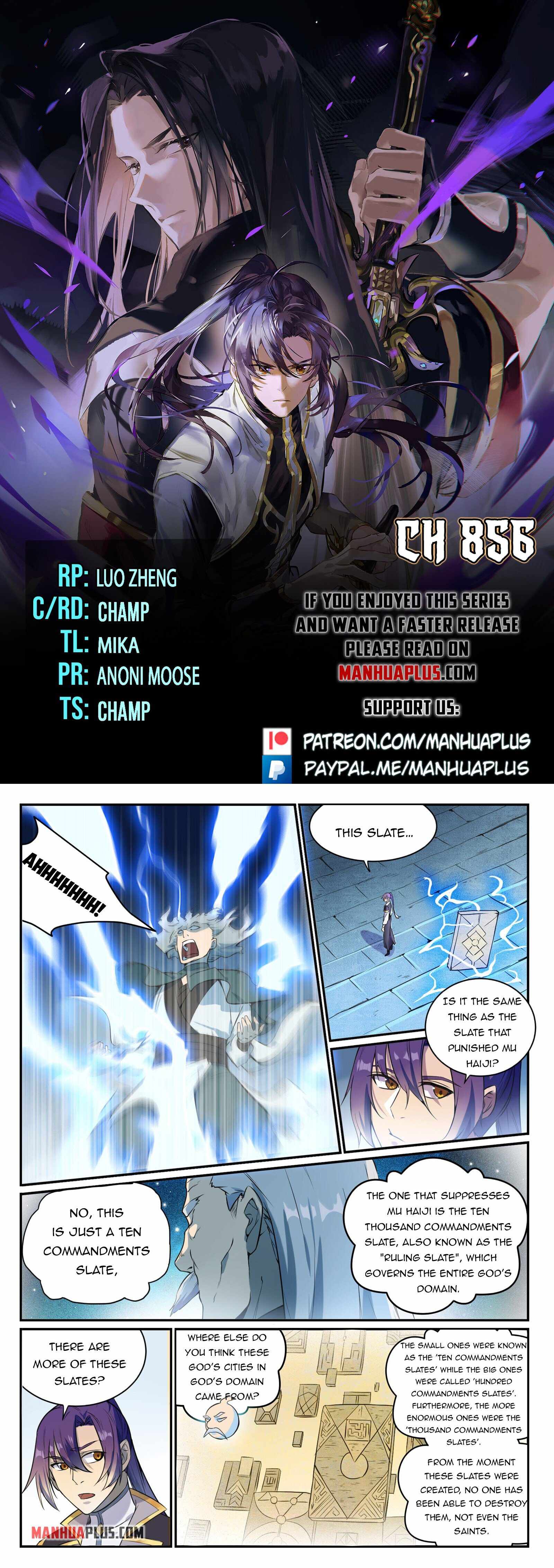 Apotheosis Chapter 856 - Picture 1