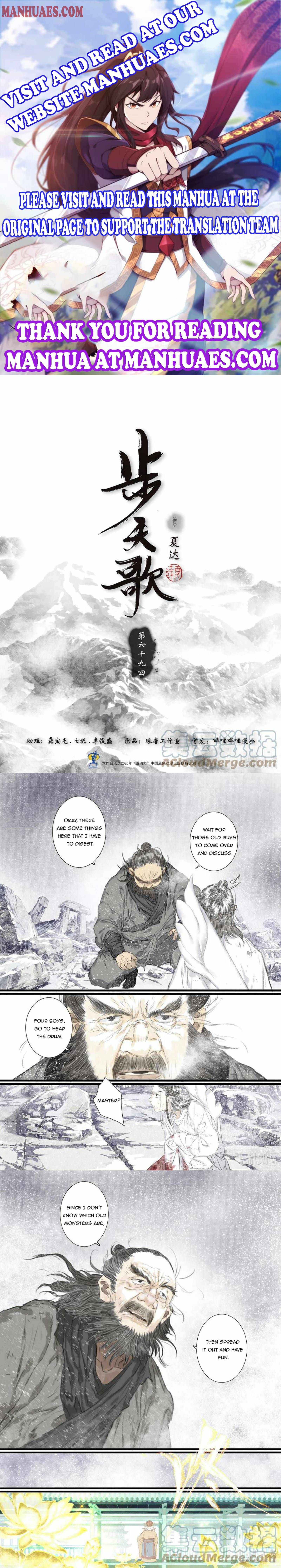 Song Of The Sky Walkers Chapter 69 - Picture 1