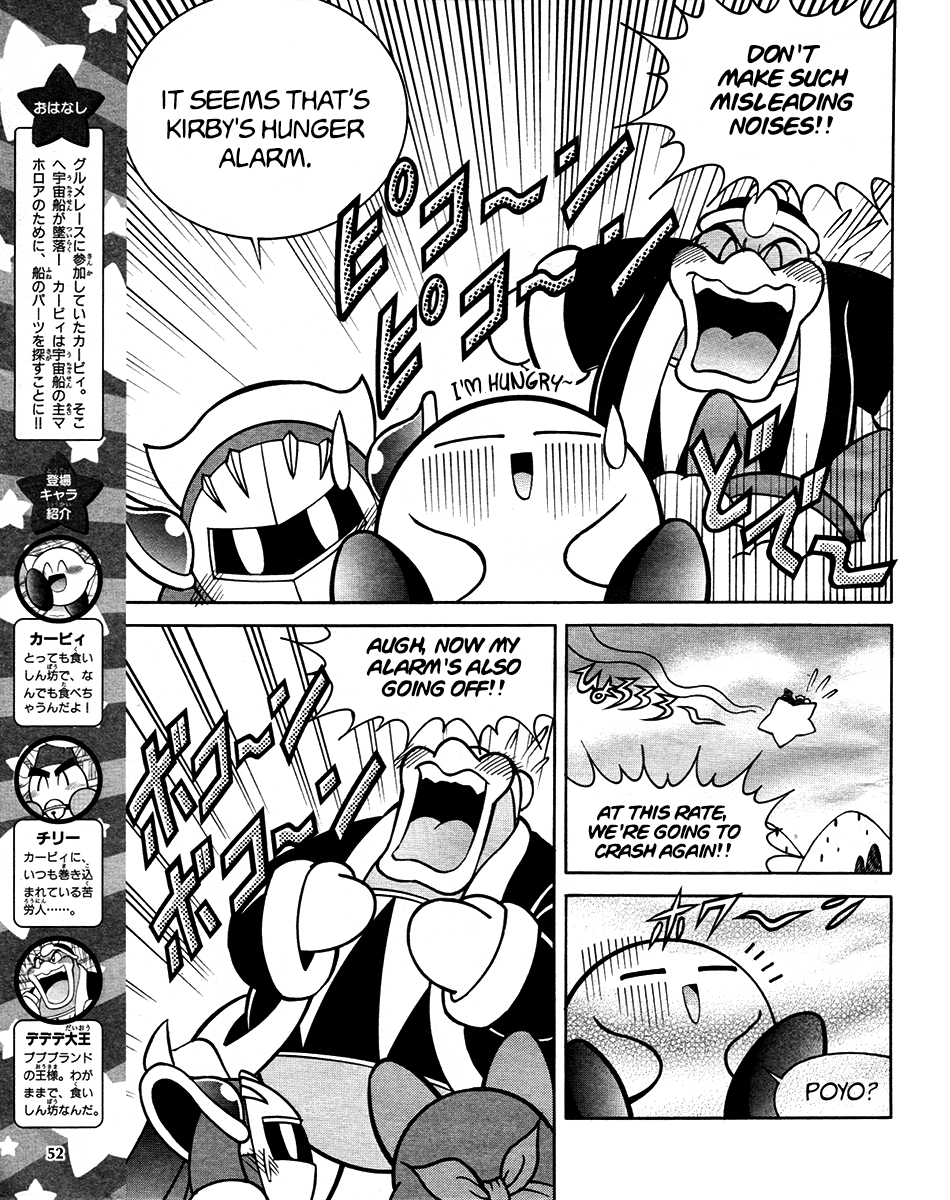 Kirby Of The Stars - Pupupu Hero - Page 2