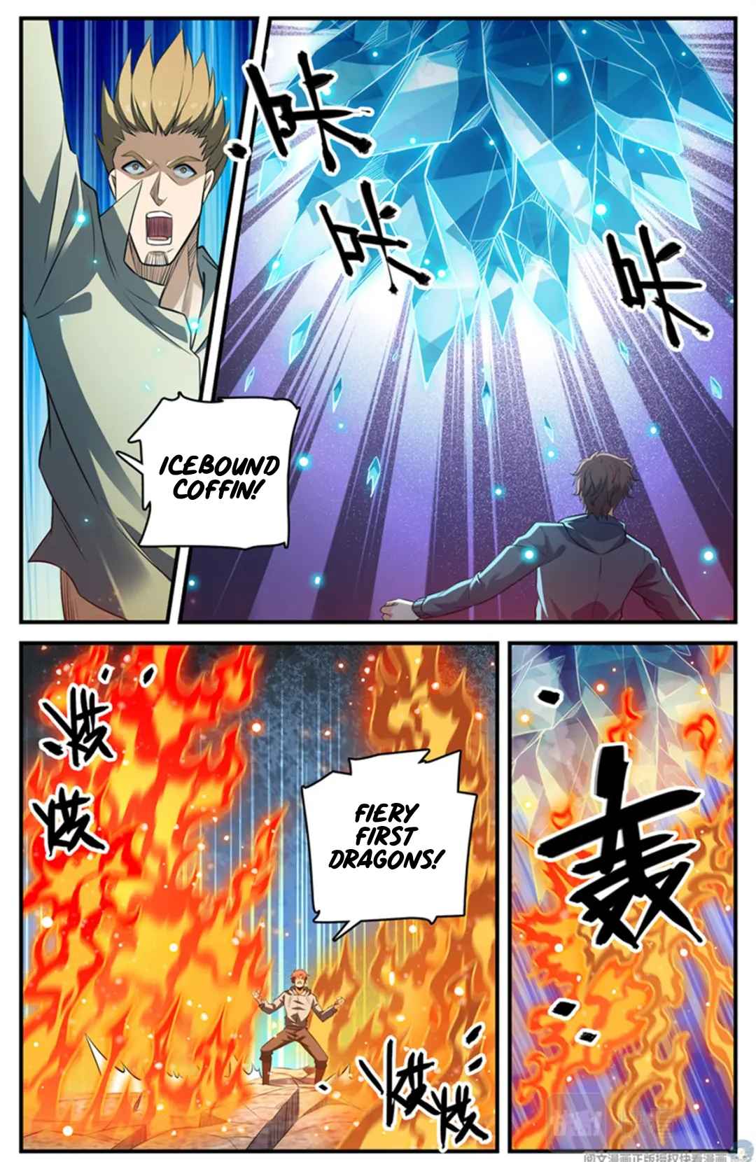Versatile Mage Chapter 803 - Picture 2