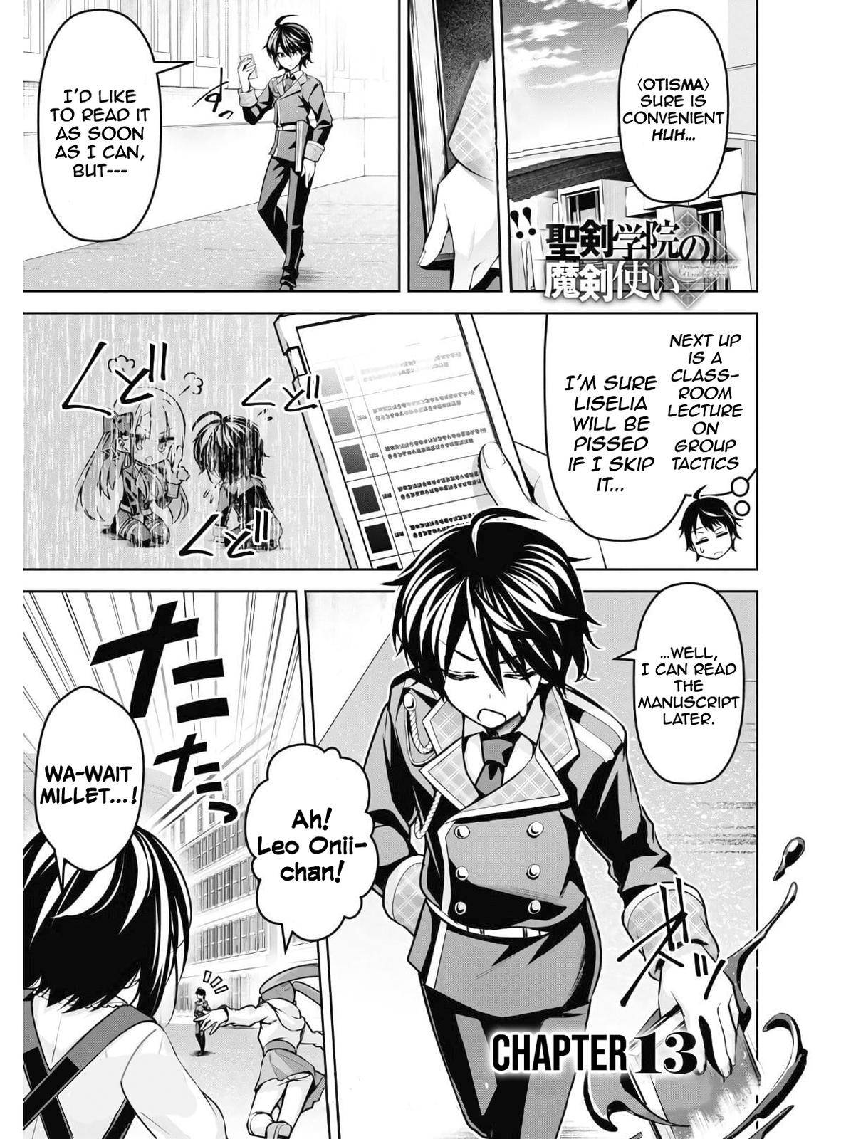 Seiken Gakuin No Maken Tsukai - Page 2