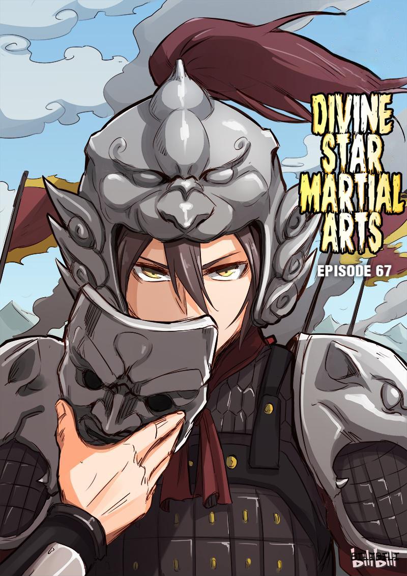 Divine Star Martial Arts Chapter 67: Episode 67 - Picture 1