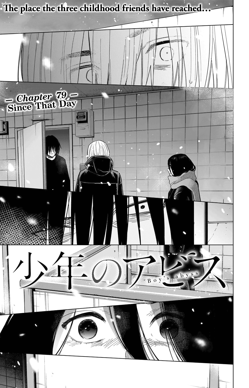 Boy's Abyss Chapter 79: Since That Day - Picture 2