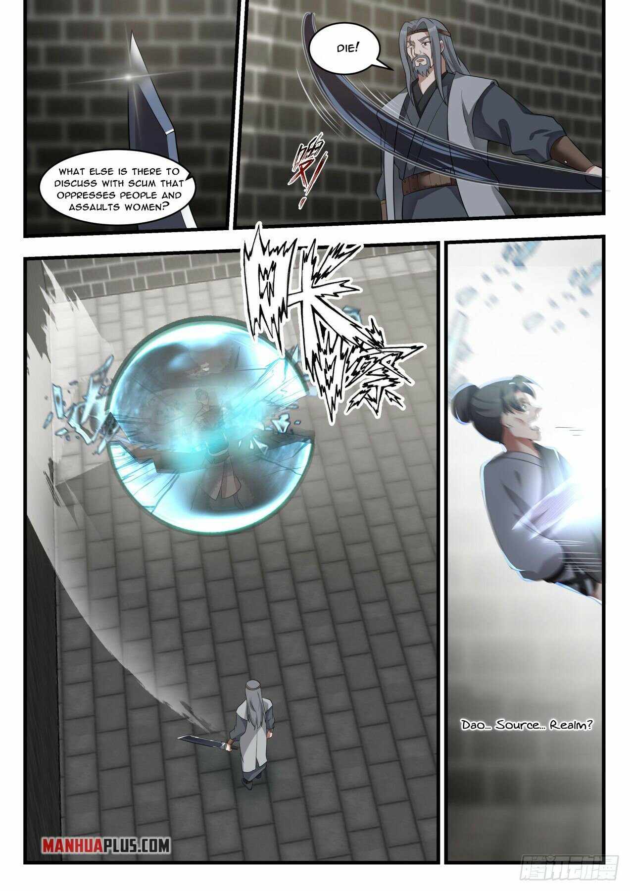 Martial Peak Chapter 1804 - Picture 3