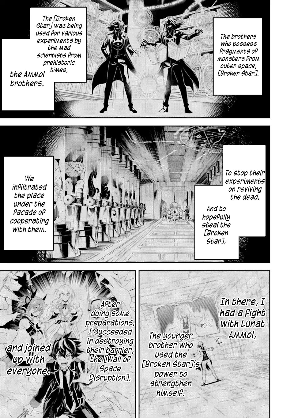 Shikkaku Mon No Saikyou Kenja Chapter 51.1: The Strongest Sage Is Entrusted With - Picture 2