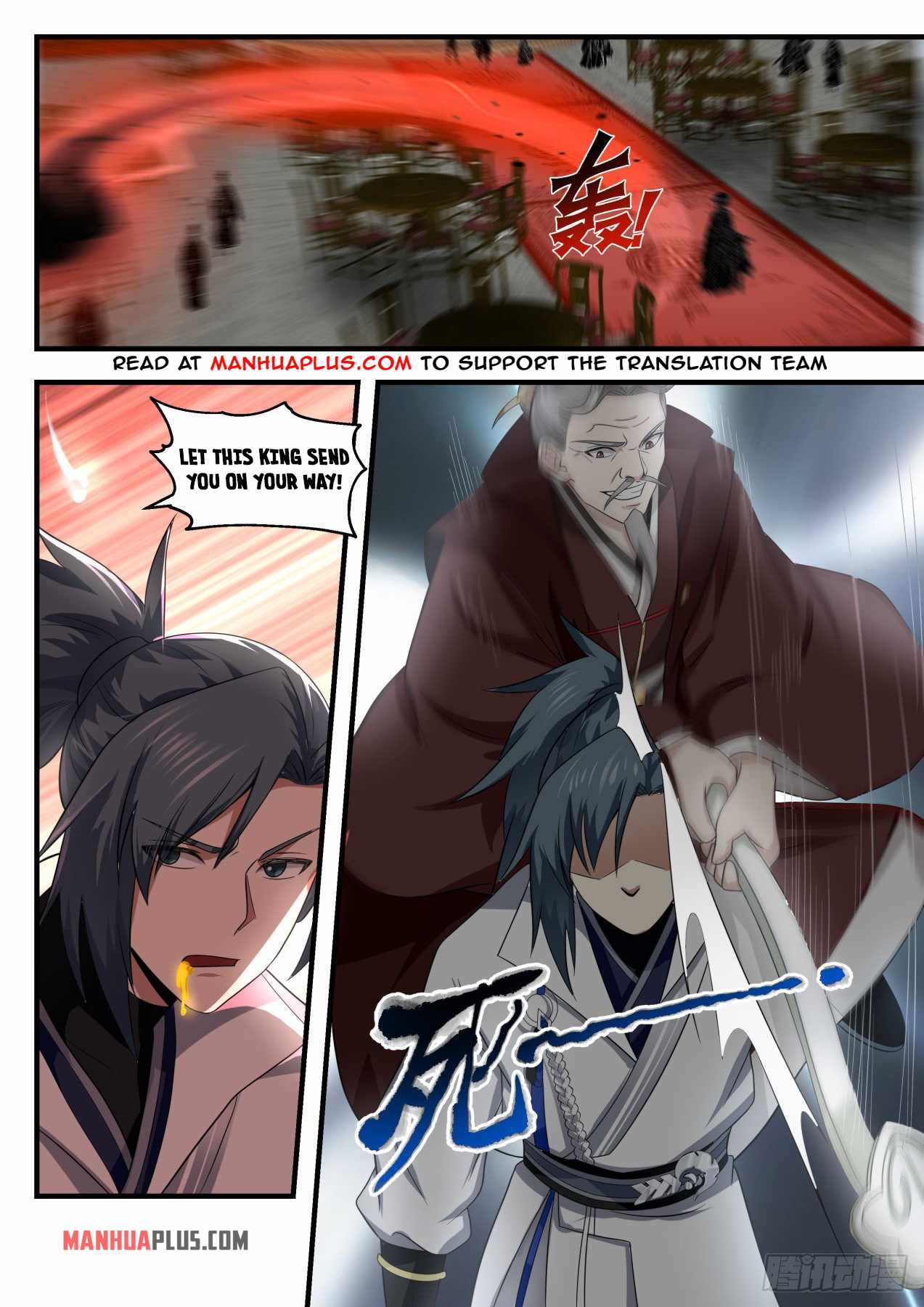 Martial Peak Chapter 1807 - Picture 2