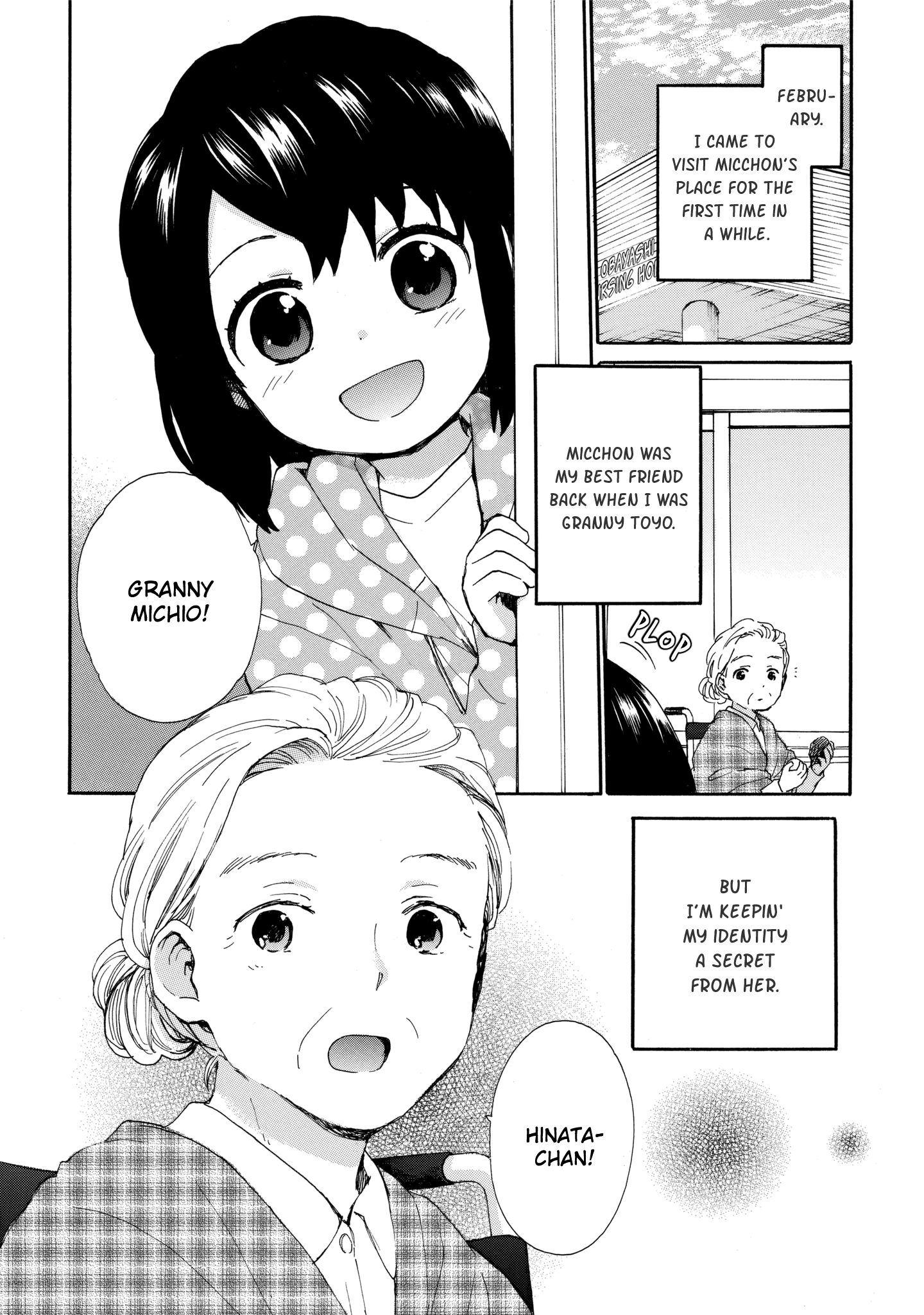 Roujoteki Shoujo Hinata-Chan - Page 2