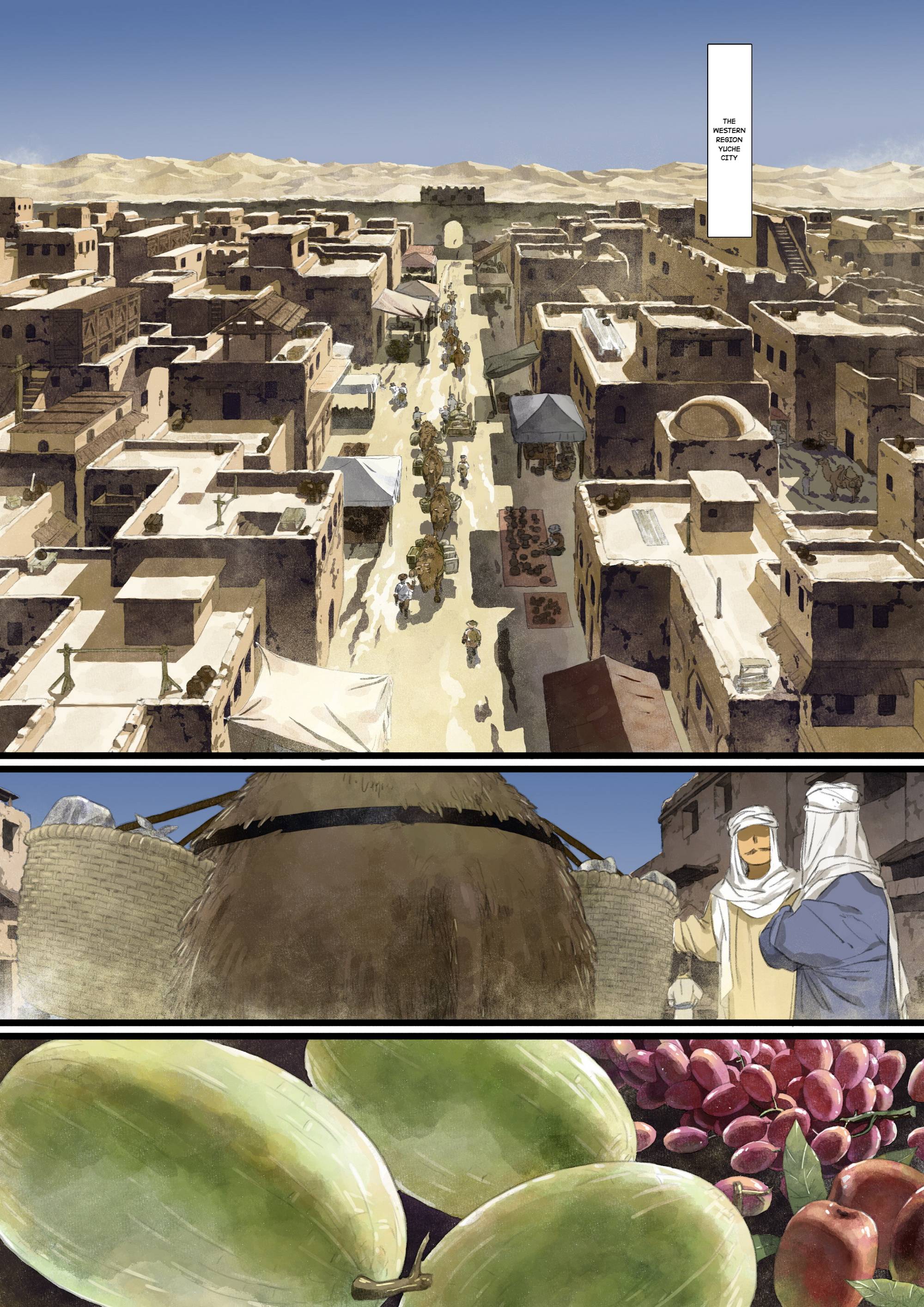 Song Of The Sky Pacers Chapter 56 - Picture 2