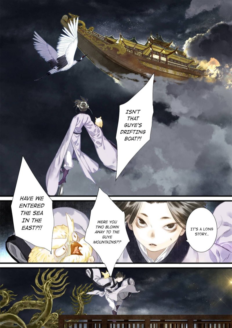 Song Of The Sky Pacers - Page 2