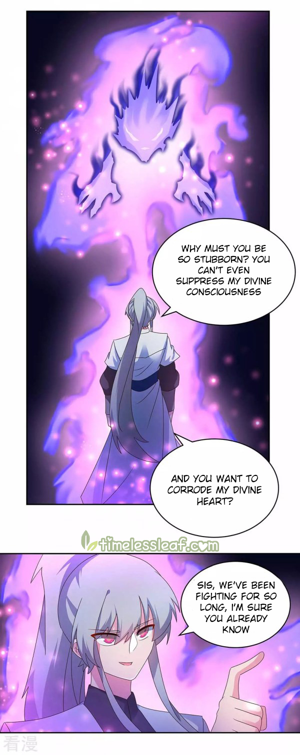 Above All Gods - Page 1