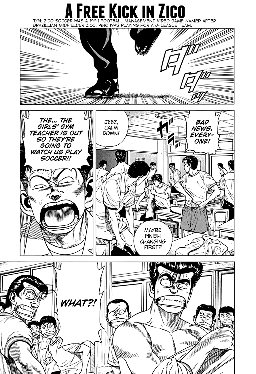 Rokudenashi Blues Chapter 296: A Free Kick In Zico - Picture 2