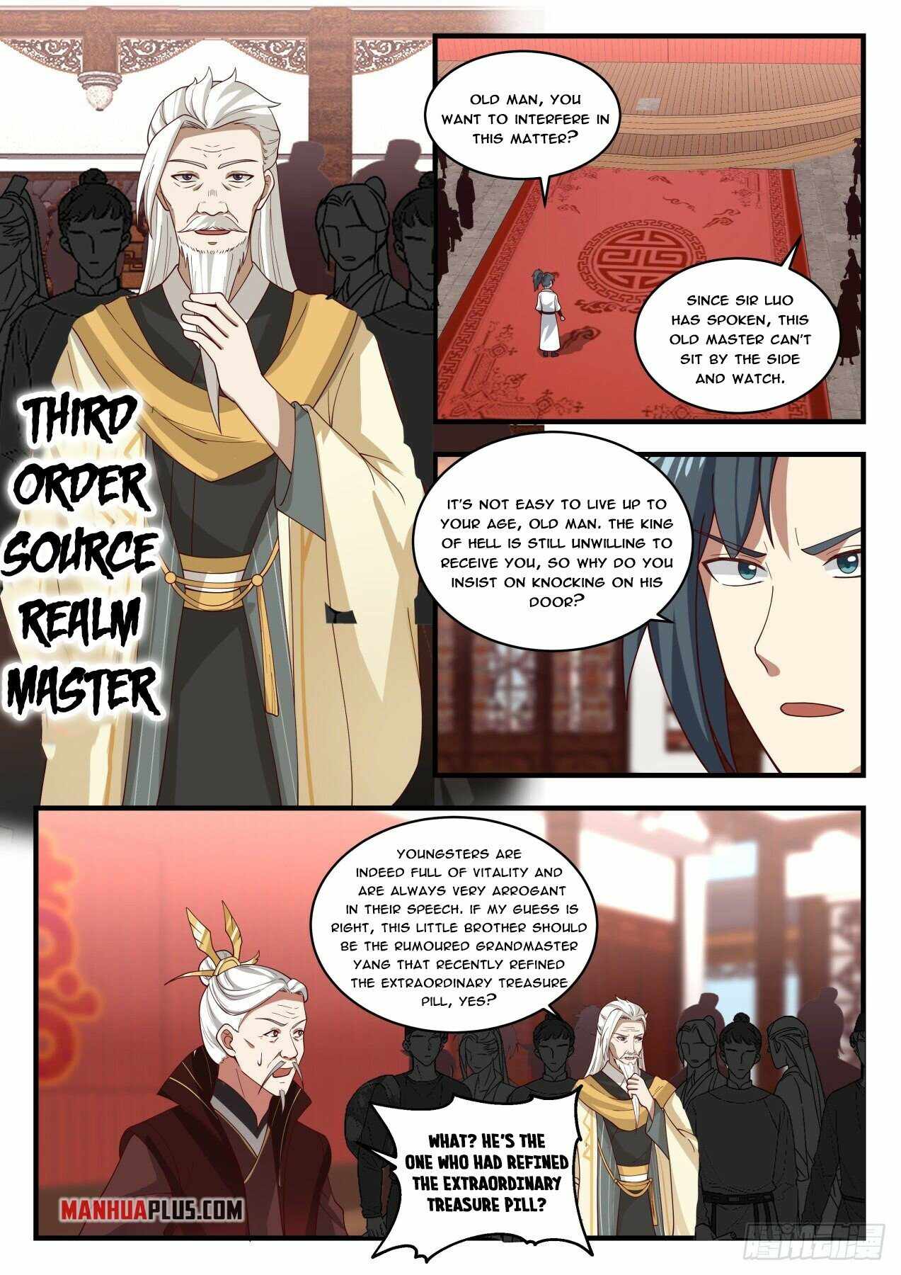 Martial Peak Chapter 1810 - Picture 2