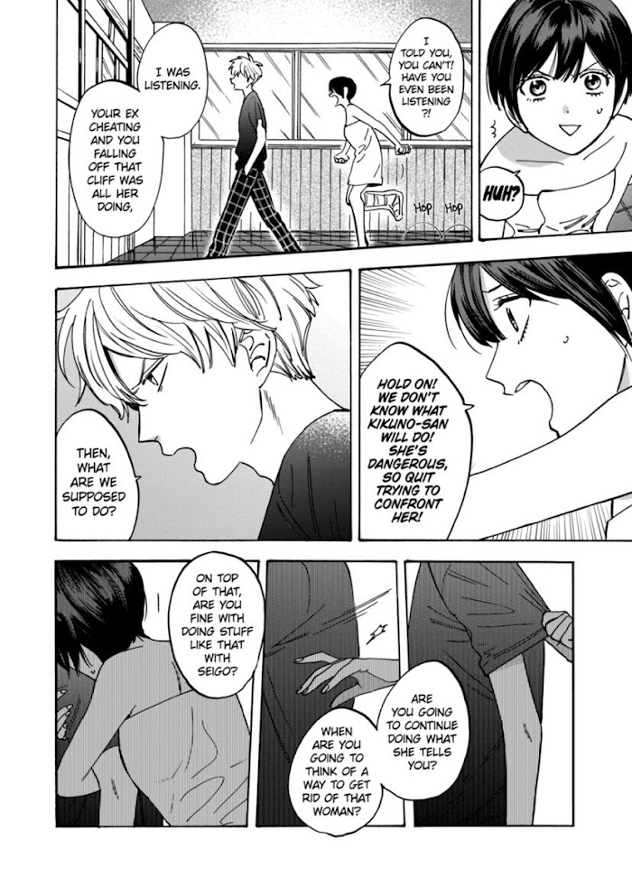 Promise Cinderella Chapter 52 - Picture 2
