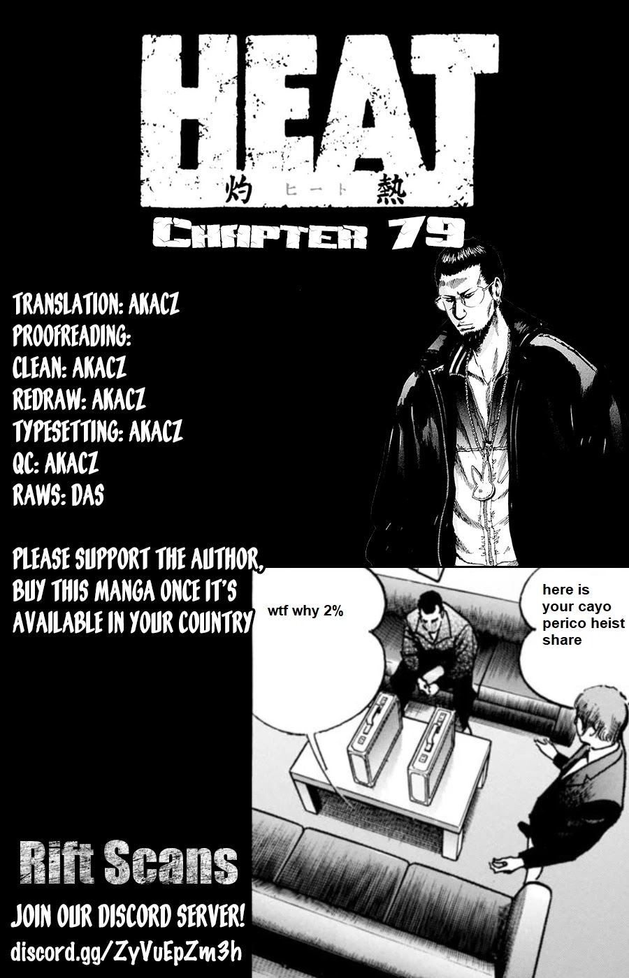 Heat Chapter 79: Deal - Picture 1