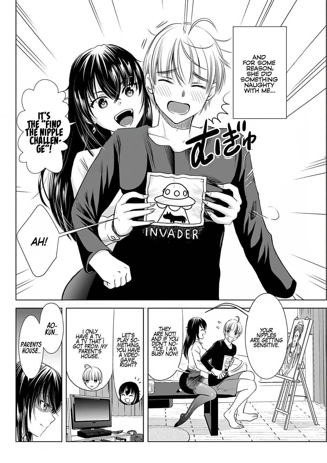 Onee-San Is Invading!? - Page 3
