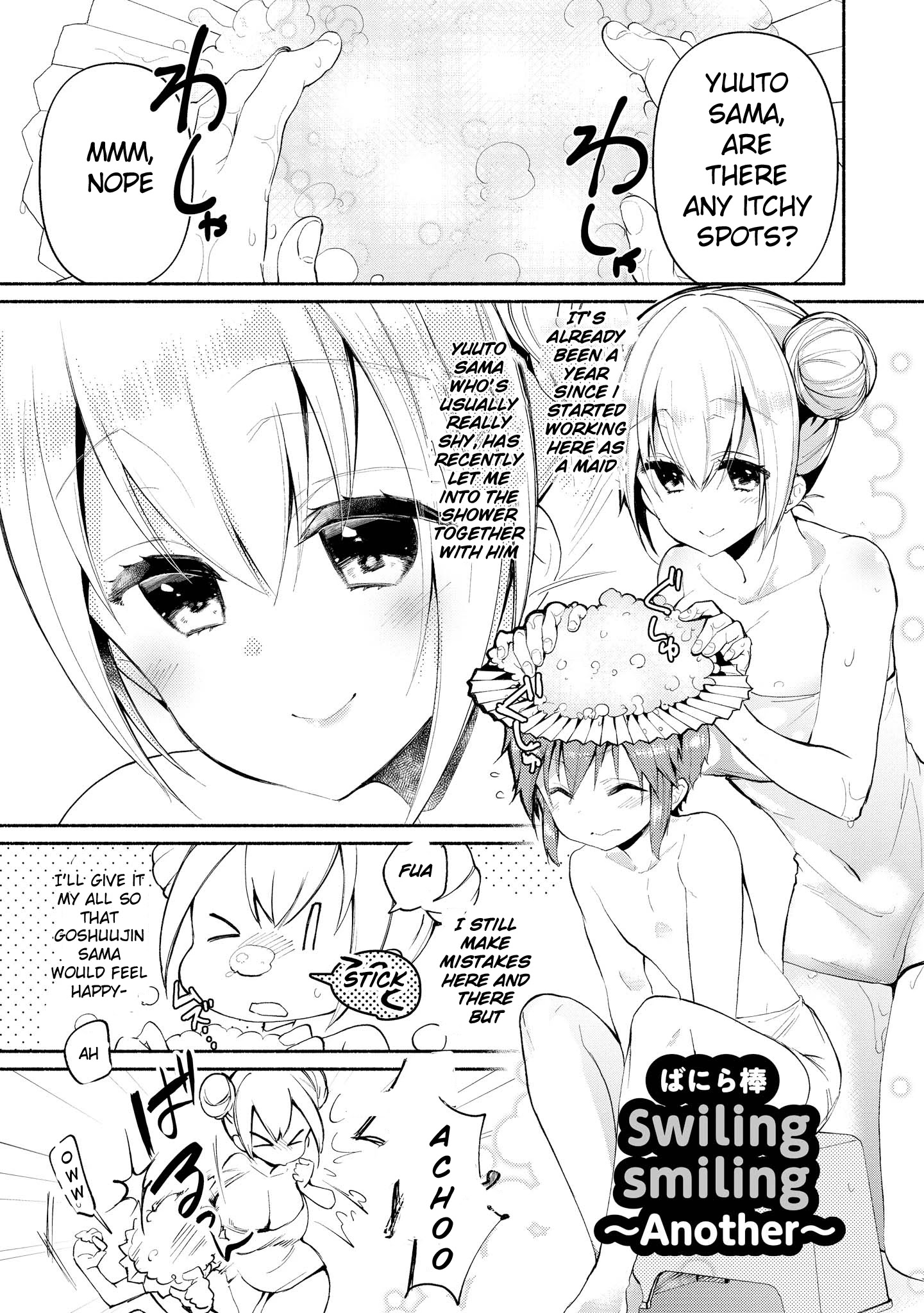 Do You Like Fluffy Boobs? Busty Girl Anthology Comic Chapter 25: Swiling Smiling ~Another~ By Vanillabow - Picture 2
