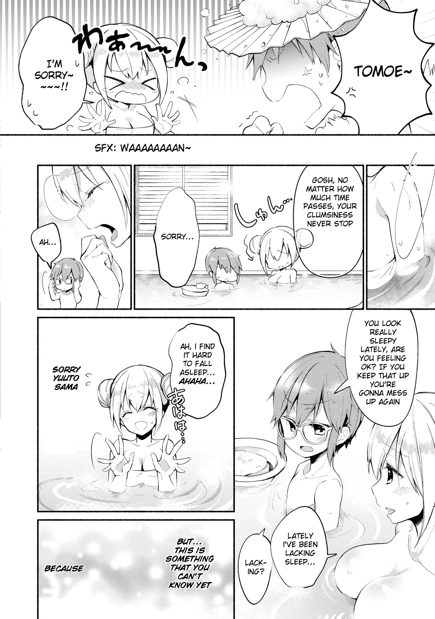 Do You Like Fluffy Boobs? Busty Girl Anthology Comic Chapter 25: Swiling Smiling ~Another~ By Vanillabow - Picture 3