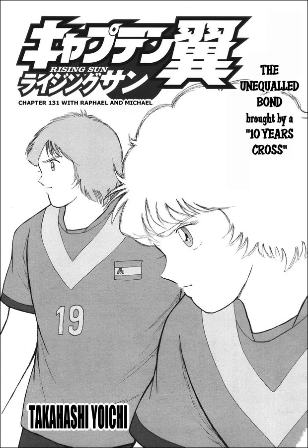Captain Tsubasa - Rising Sun Chapter 131: With Raphael And Michael - Picture 1