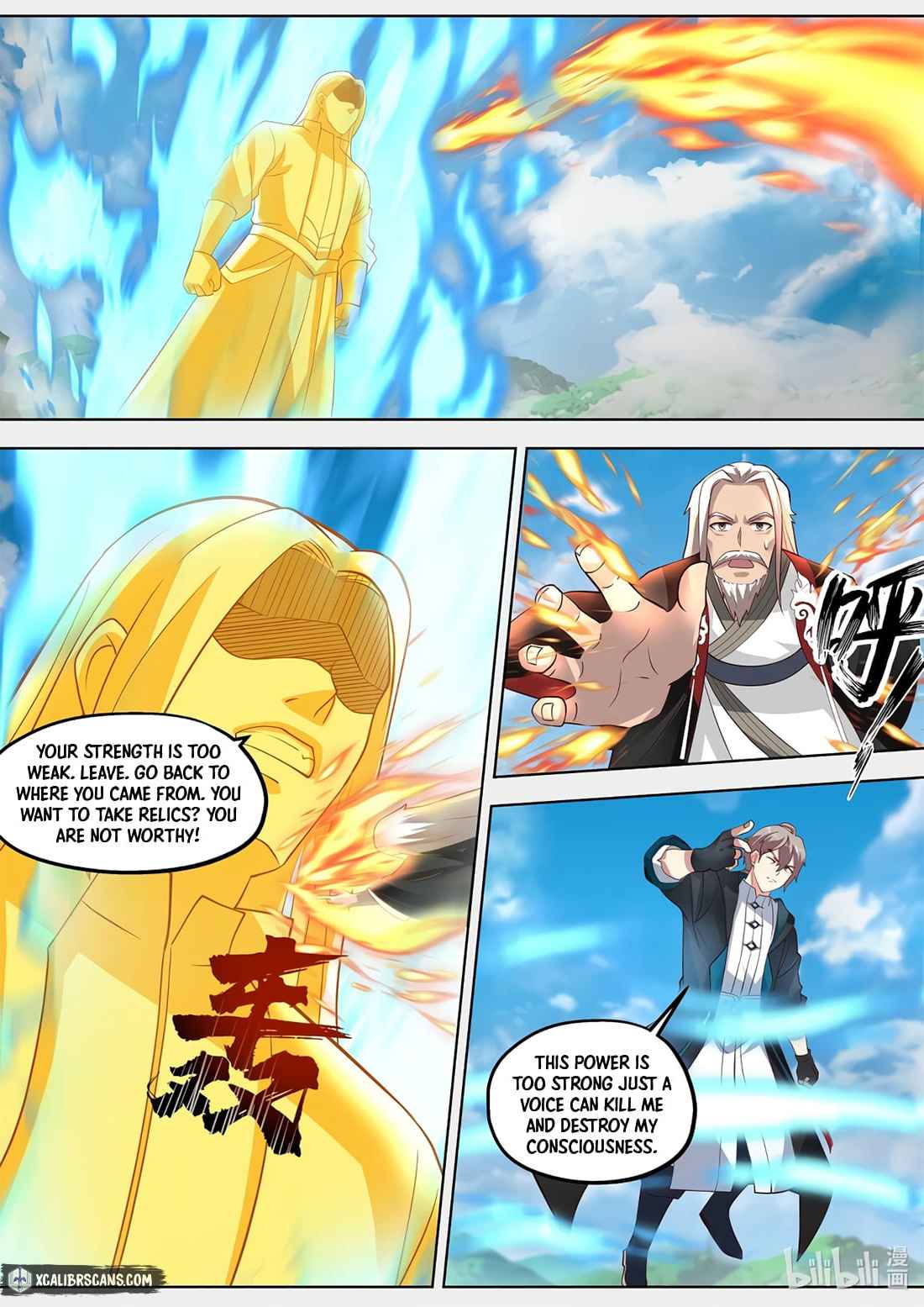 Martial God Asura Chapter 408 - Picture 2