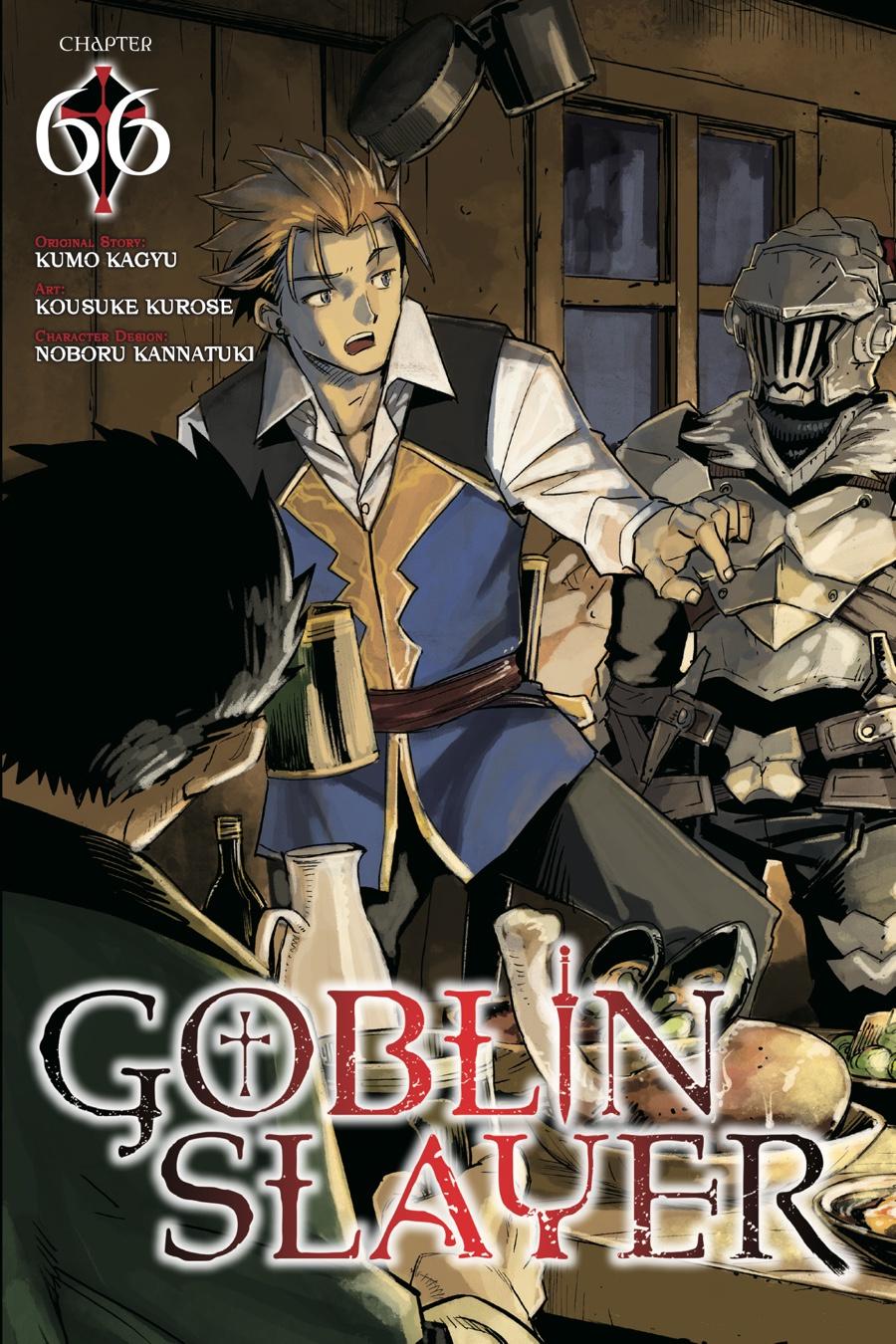 Goblin Slayer Chapter 66 - Picture 1