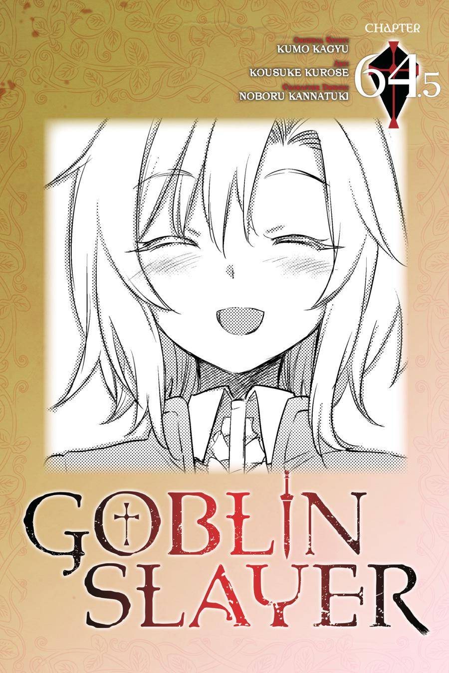 Goblin Slayer Chapter 64.5 - Picture 1