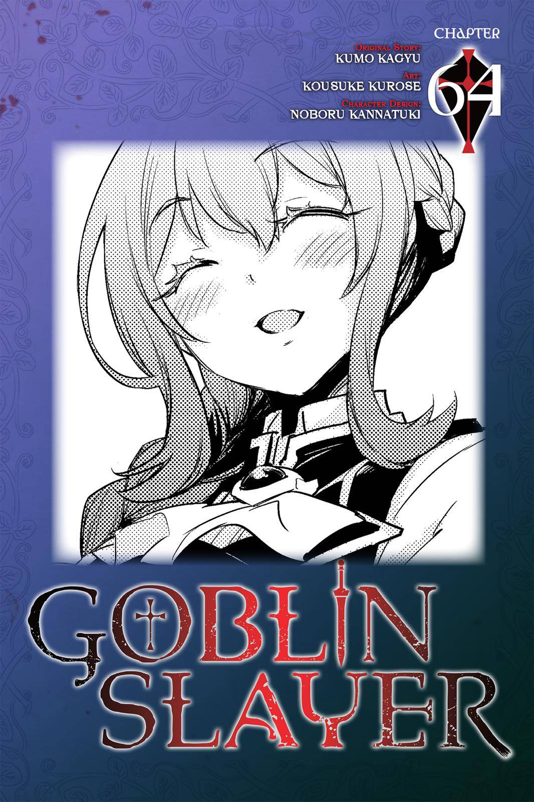 Goblin Slayer Chapter 64 - Picture 1