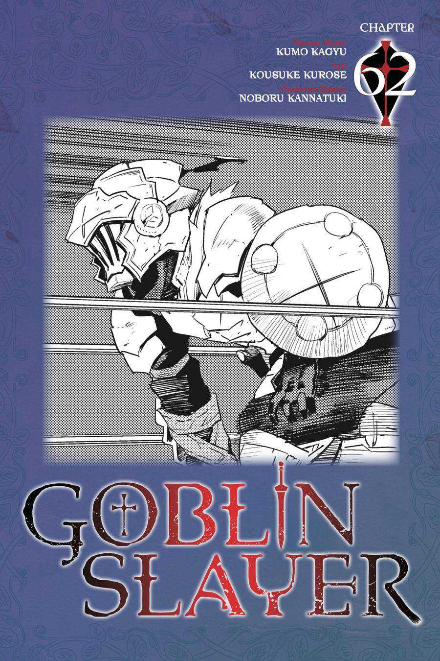 Goblin Slayer Chapter 62 - Picture 1