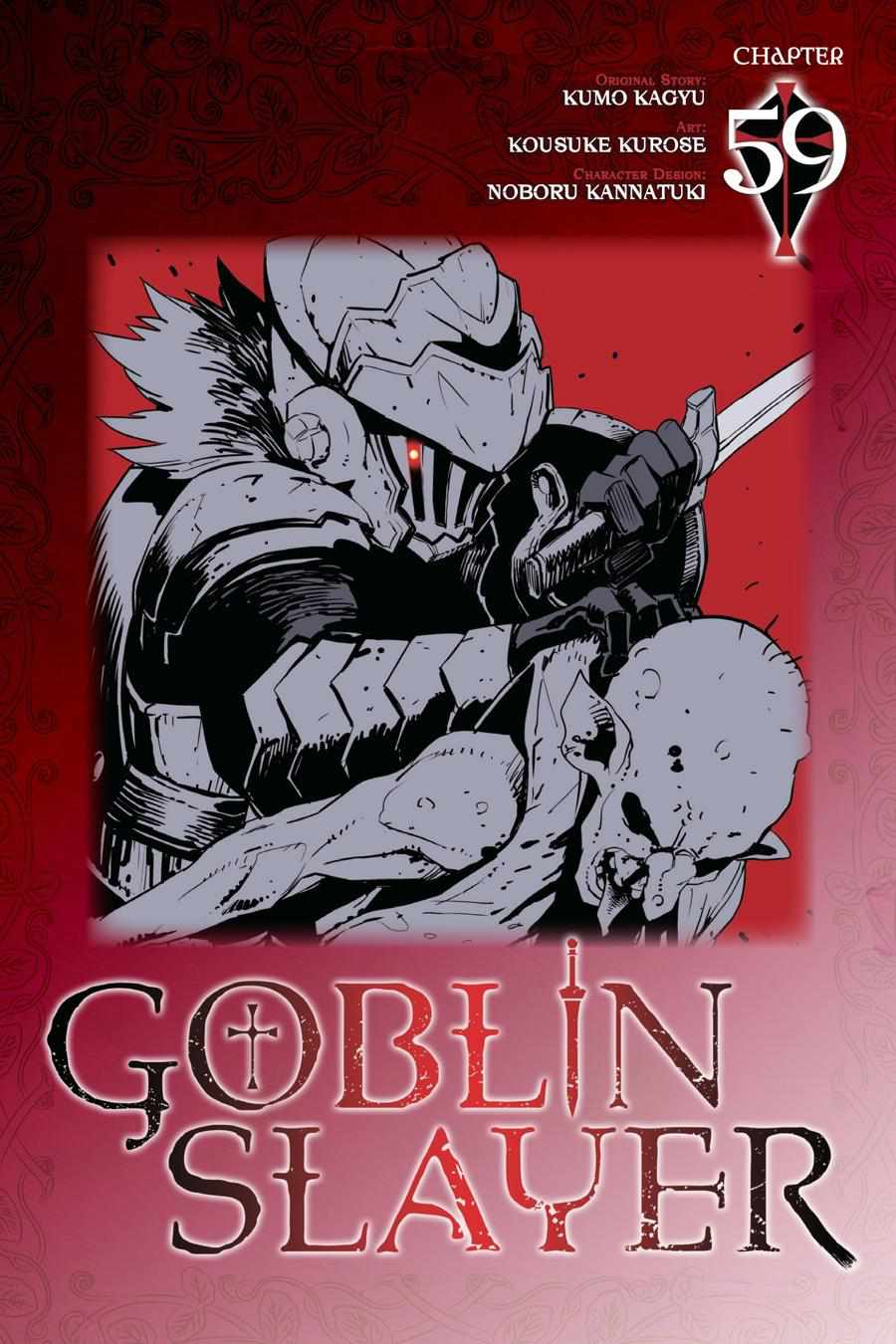 Goblin Slayer Chapter 59 - Picture 1