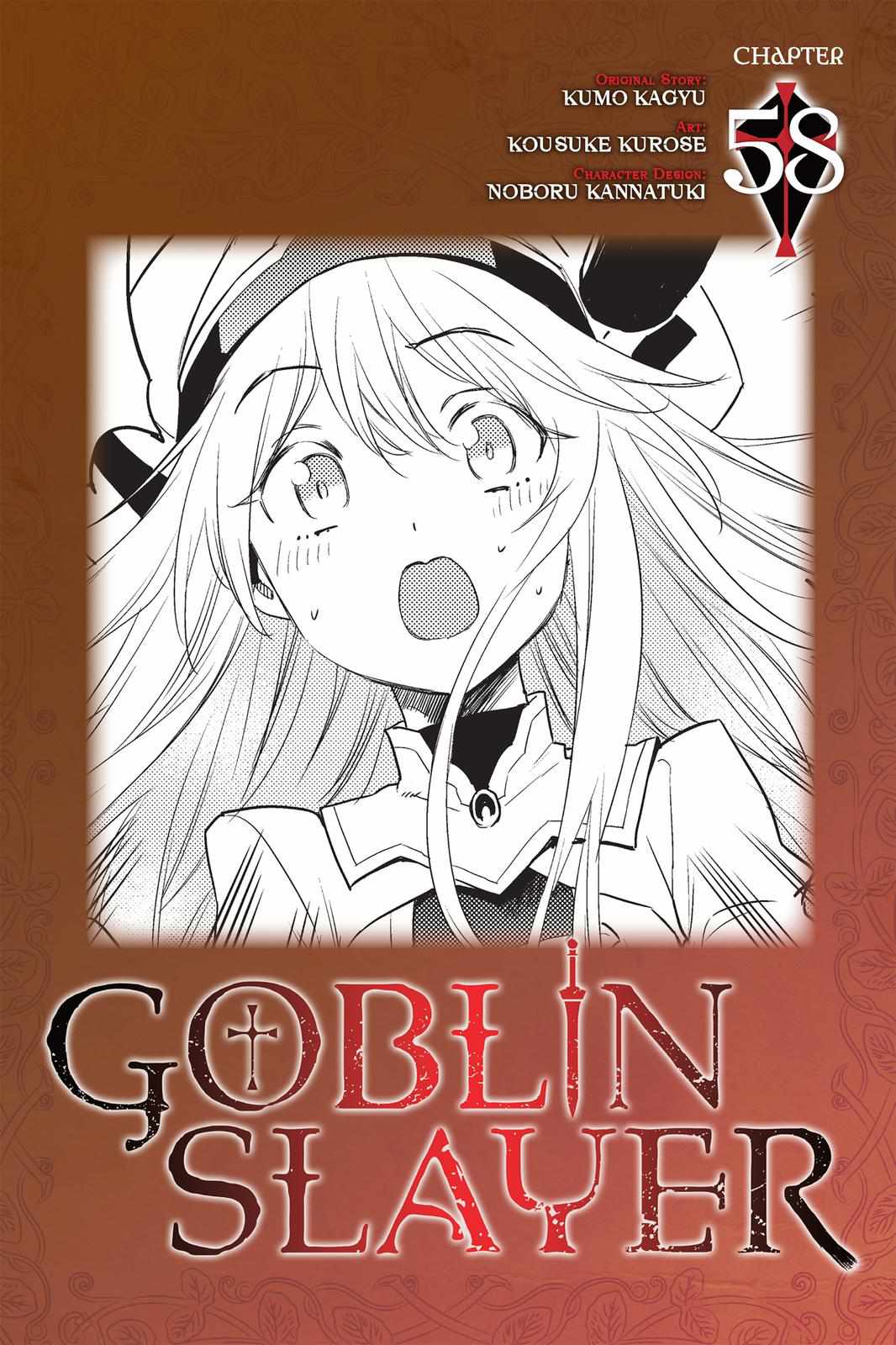 Goblin Slayer Chapter 58 - Picture 1