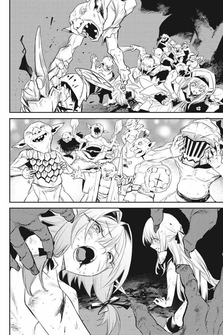 Goblin Slayer Chapter 56 - Picture 3