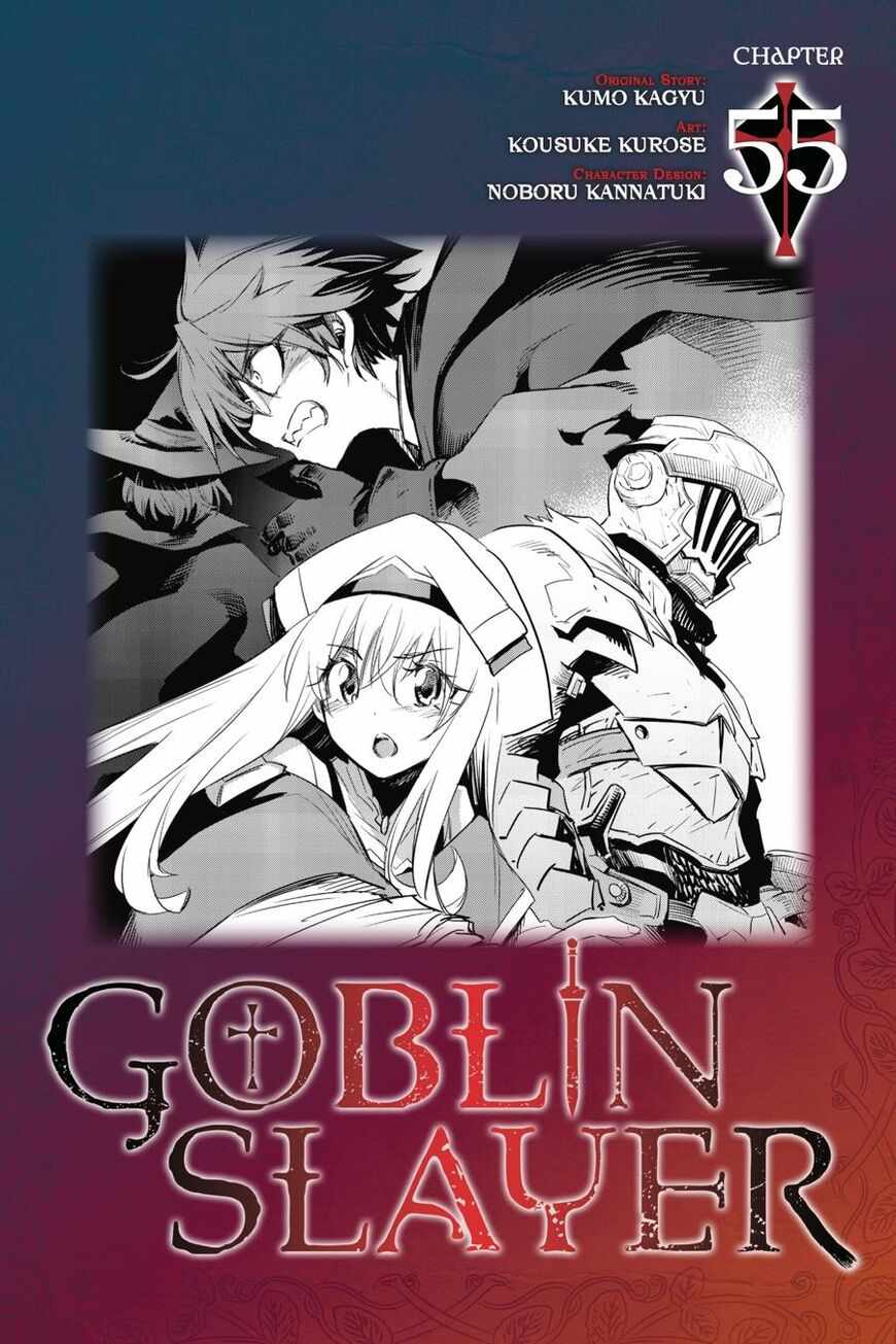 Goblin Slayer Chapter 55 - Picture 1