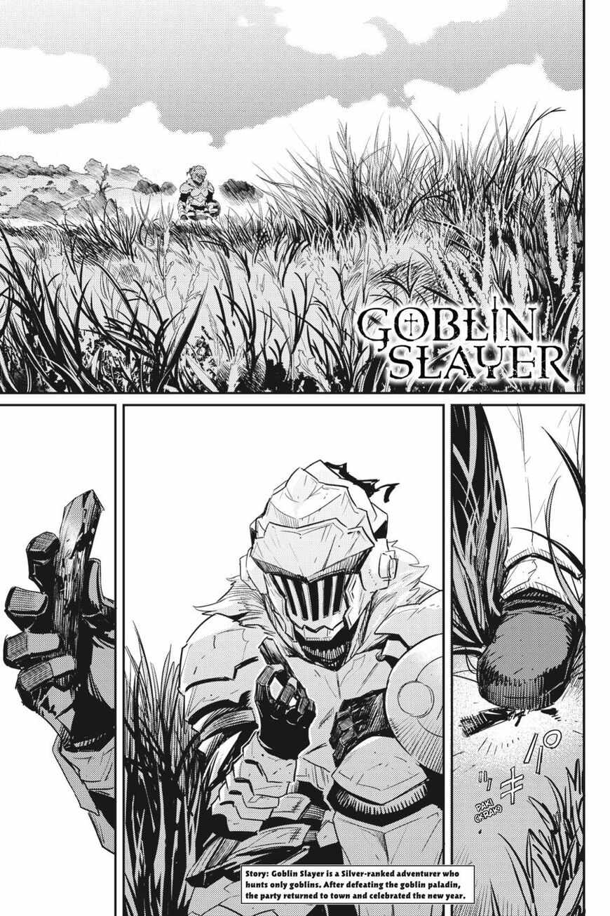 Goblin Slayer Chapter 55 - Picture 2
