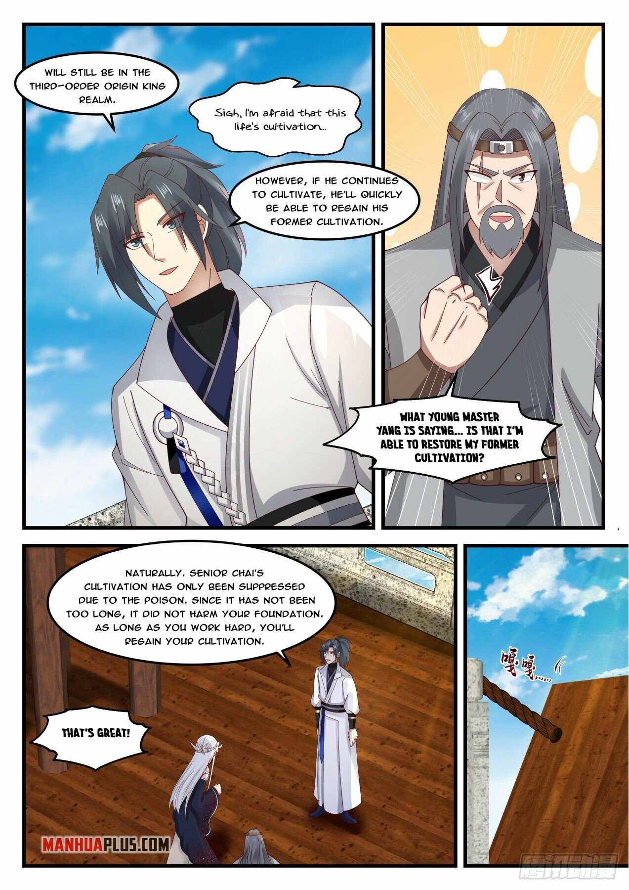 Martial Peak Chapter 1813 - Picture 3